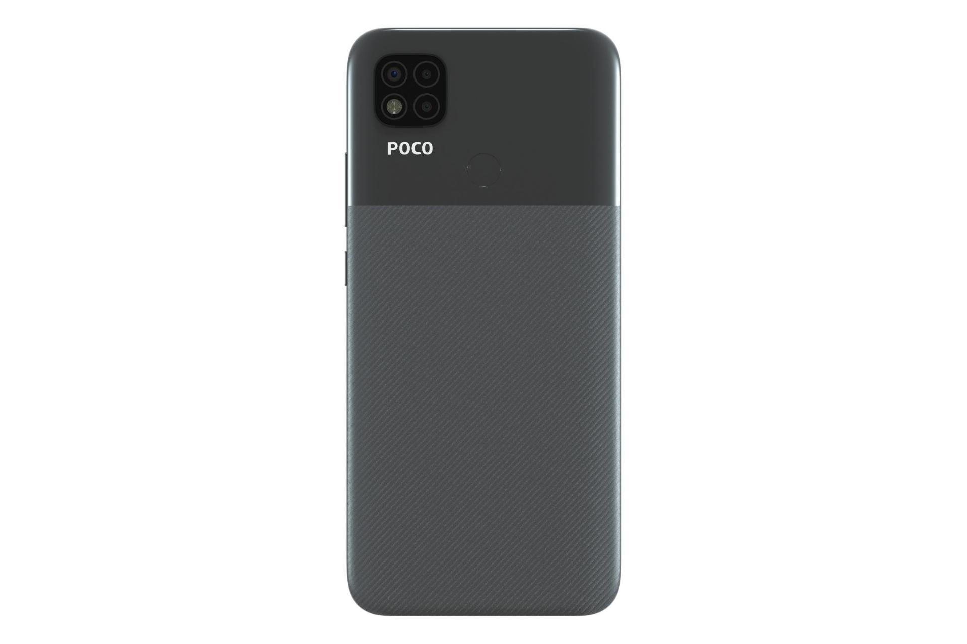 پنل پشت گوشی موبایل پوکو سی 31 شیائومی / Xiaomi Poco C31 خاکستری