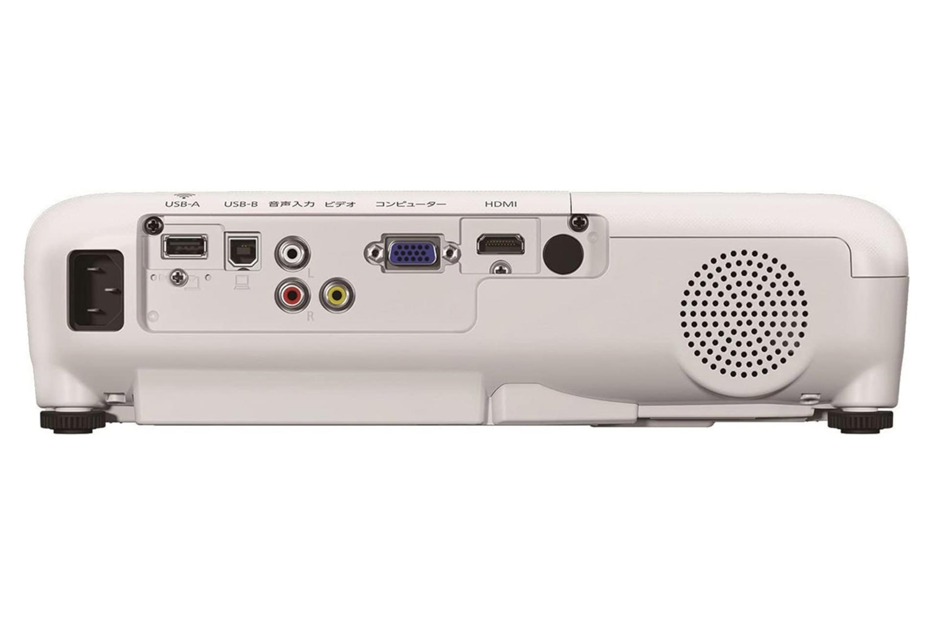 ویدیو پروژکتور اپسون Epson EB-S05 نمای پشت