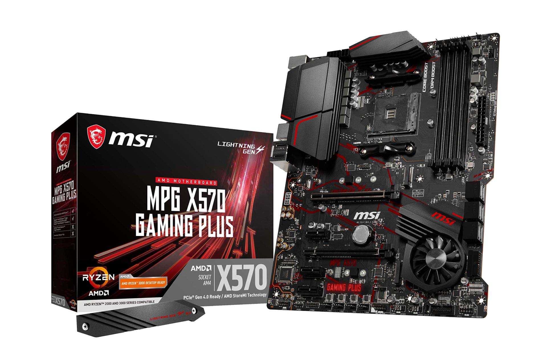 جعبه مادربرد ام اس آی MSI MPG X570 GAMING PLUS
