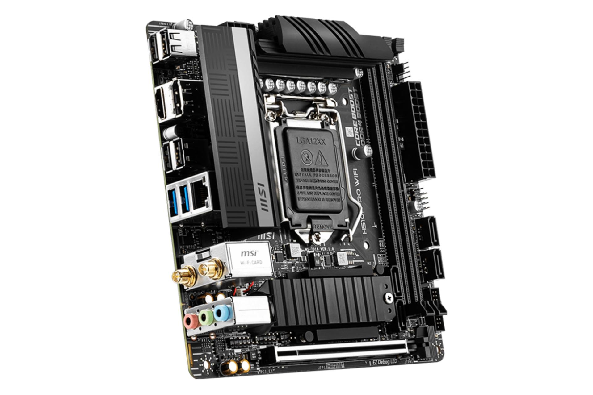 نمای سمت چپ مادربرد ام اس آی MSI H510I PRO WIFI