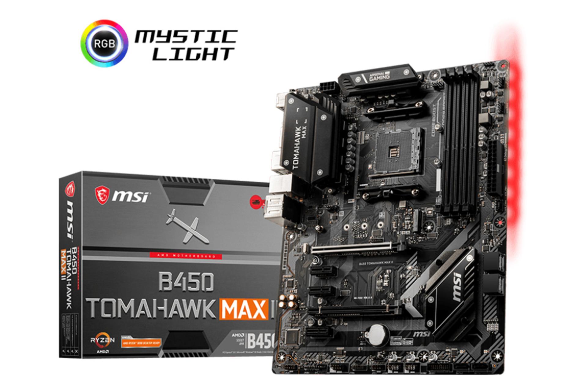 بسته‌بندی مادربرد ام اس آی MSI B450 TOMAHAWK MAX II