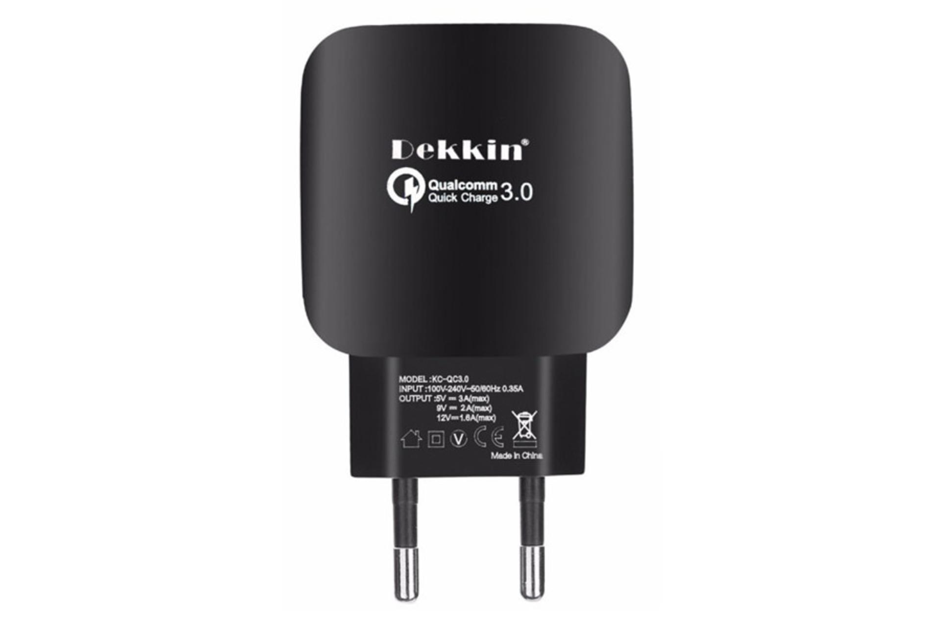شارژر دکین KC-QC 3.0