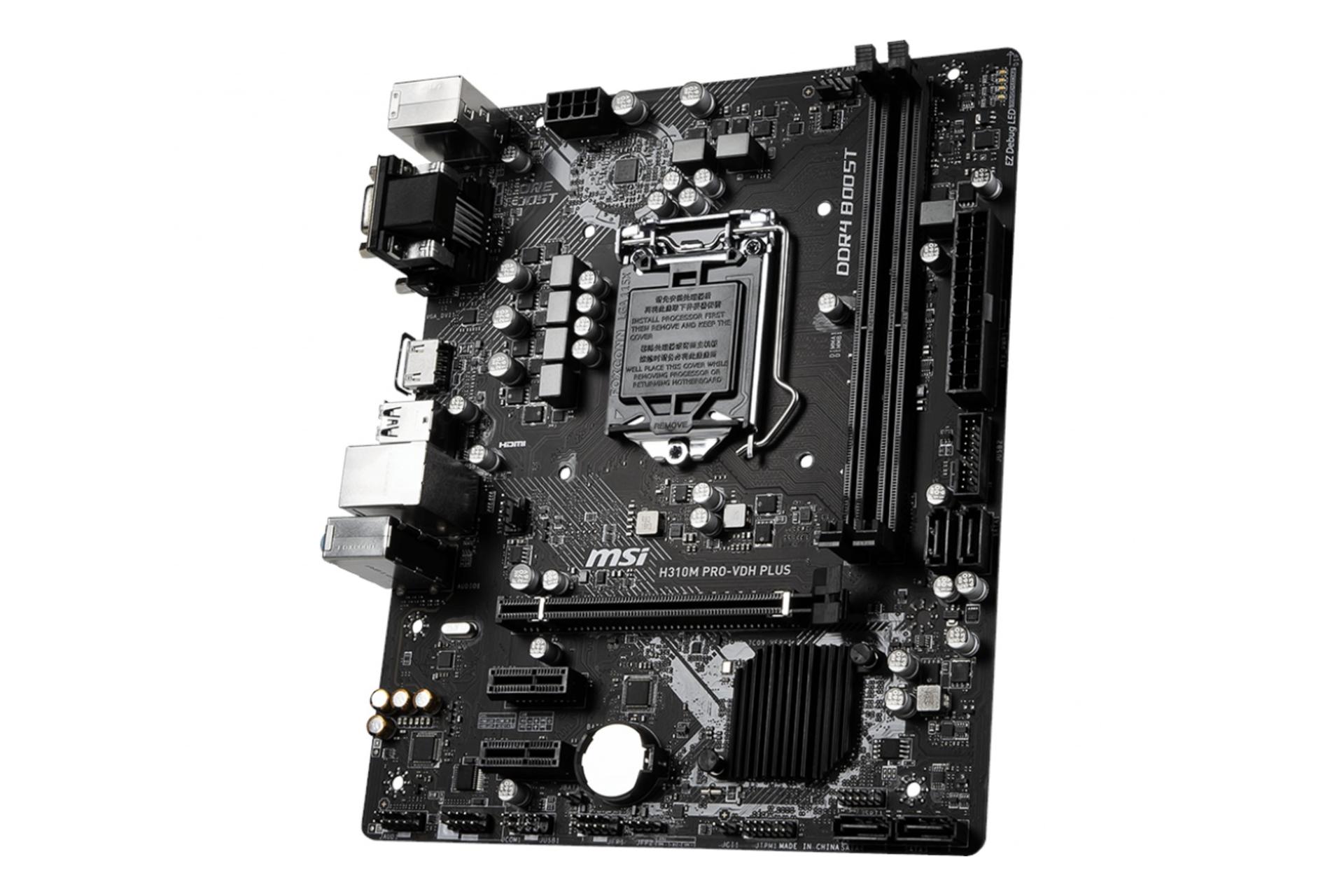 نمای راست مادربرد ام اس آی MSI H310M PRO-VDH PLUS