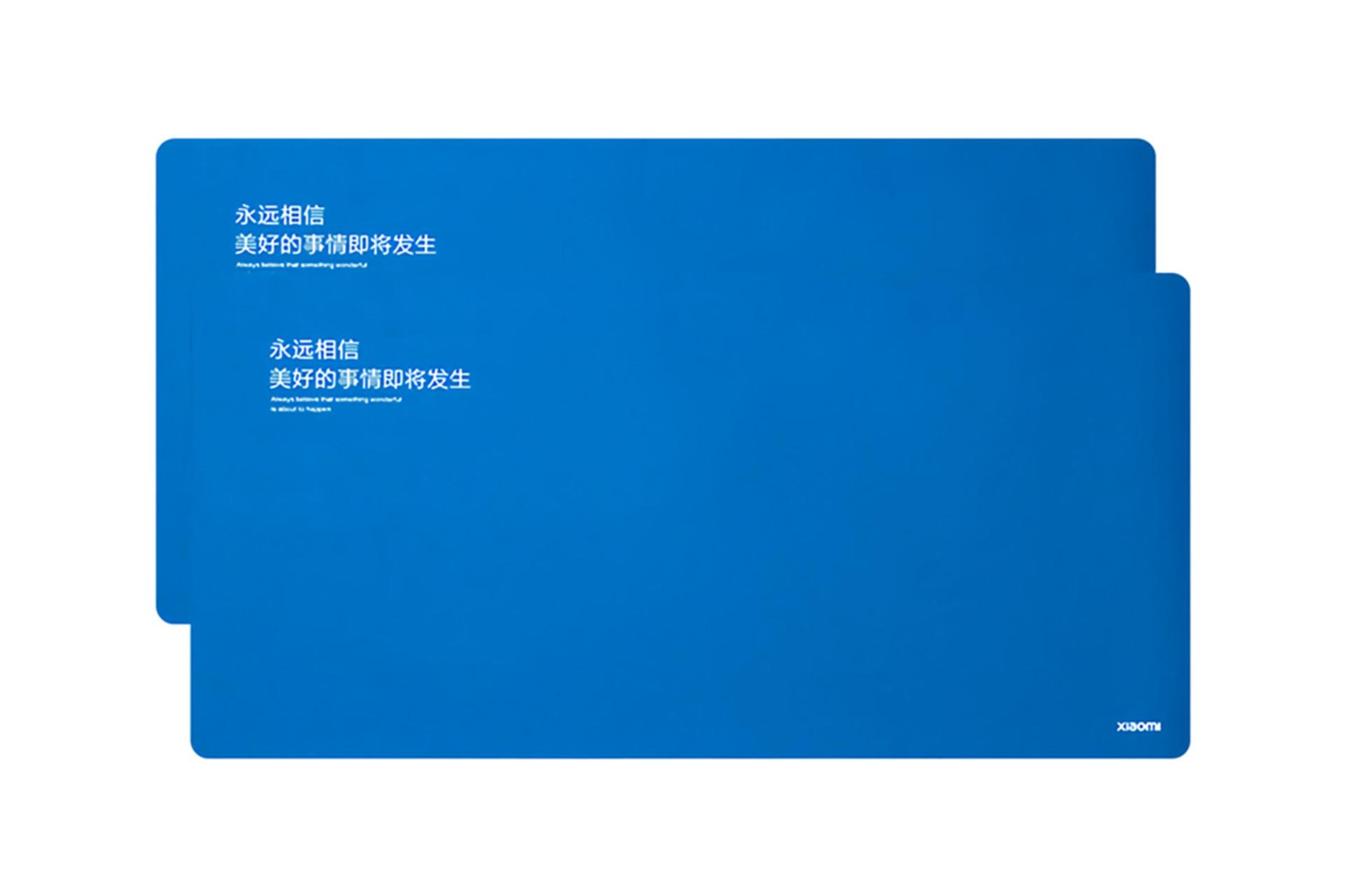 نمای جلوی ماوس پد شیائومی XMSBD20MT