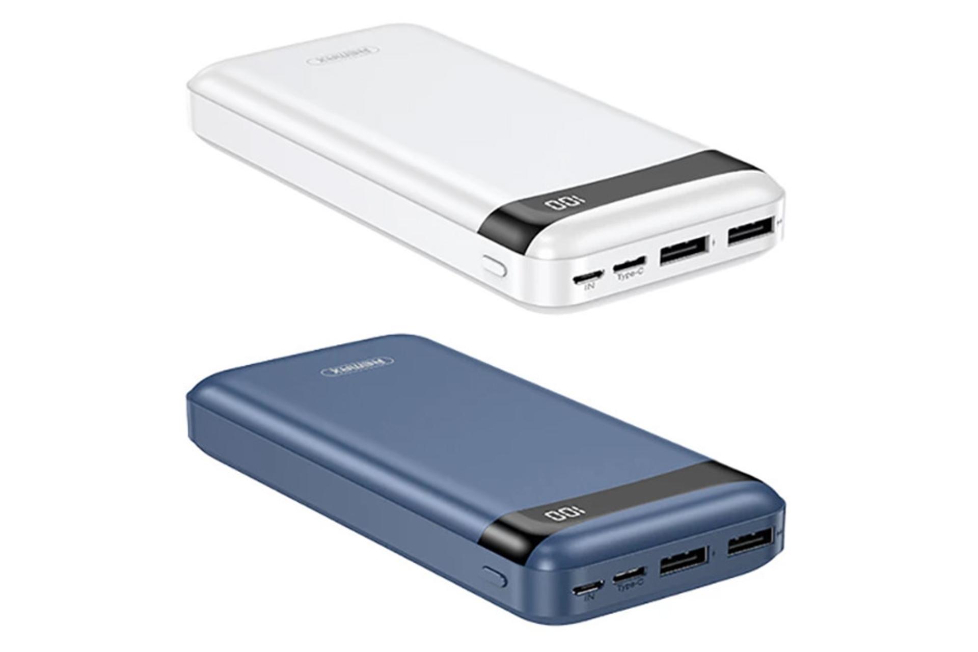 پاور بانک ریمکس RPP-259 آبی و سفید