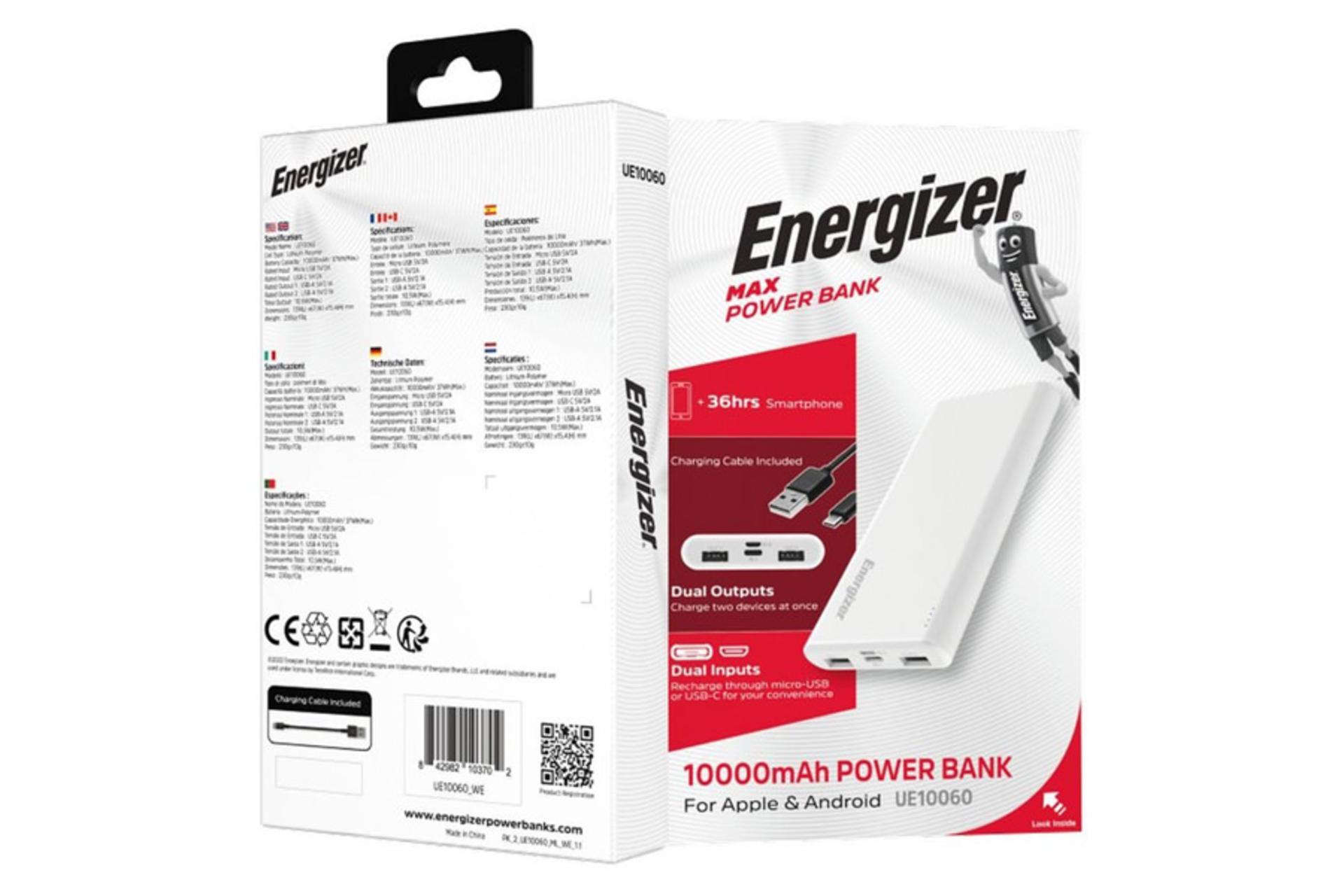 جعبه پاور بانک انرجایزر UE10060 با ظرفیت 10000 میلی‌آمپر ساعت