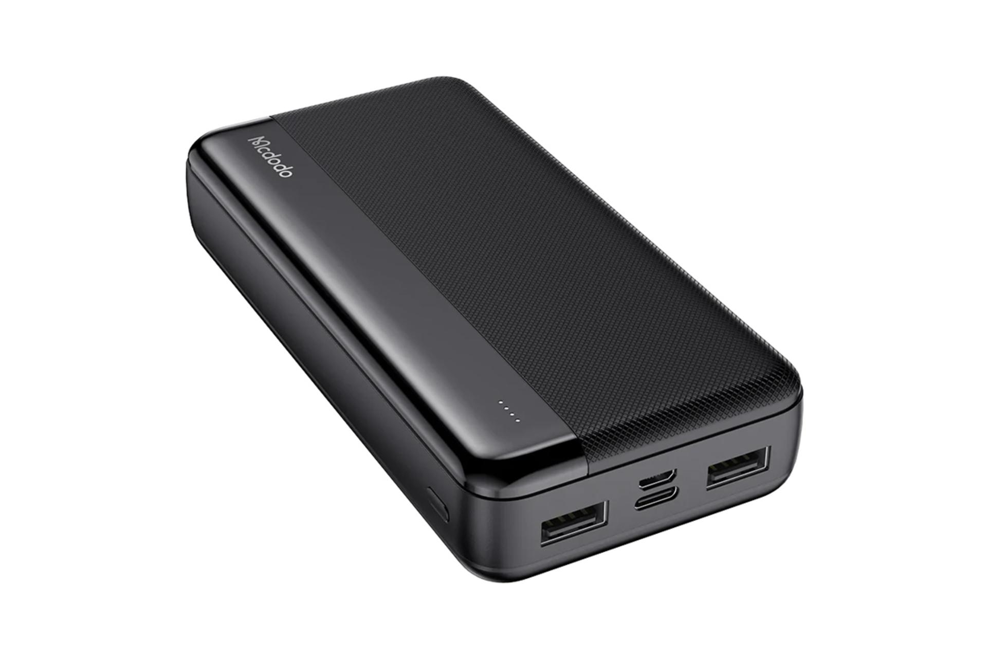 درگاه پاور بانک مک دودو MC-1370