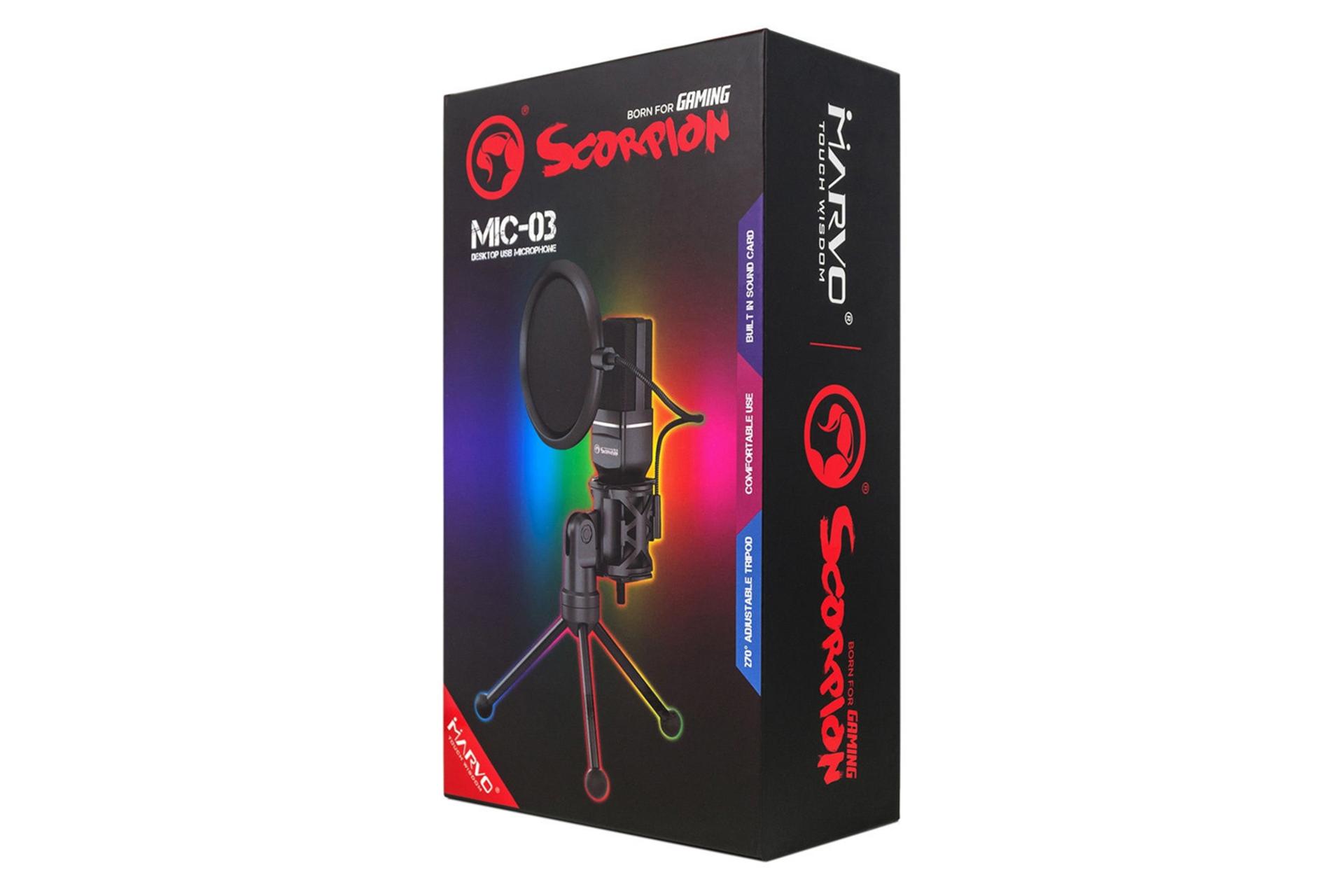 جعبه میکروفون ماروو Marvo MIC-03