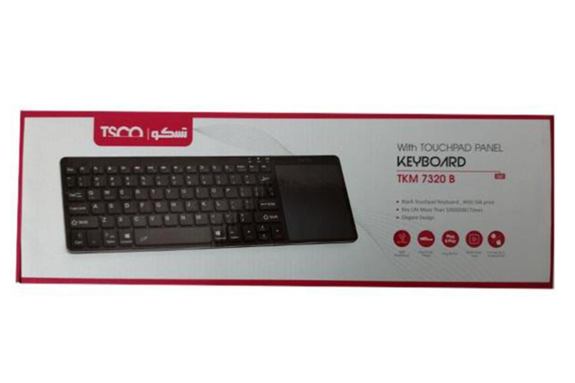 نمای جعبه کیبورد تسکو TKM-7320B رنگ مشکی