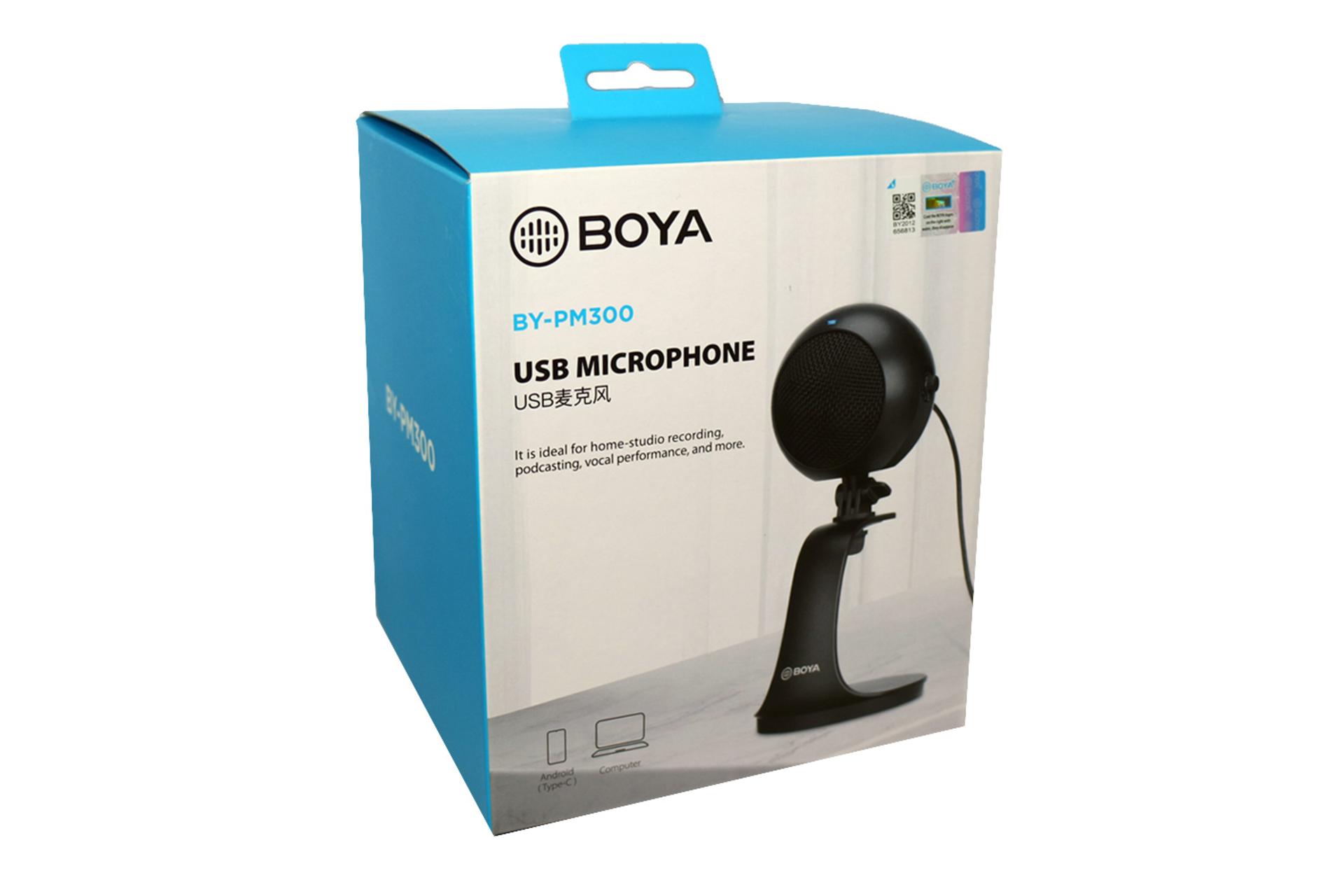 میکروفون بویا BOYA BY-PM300 مشکی