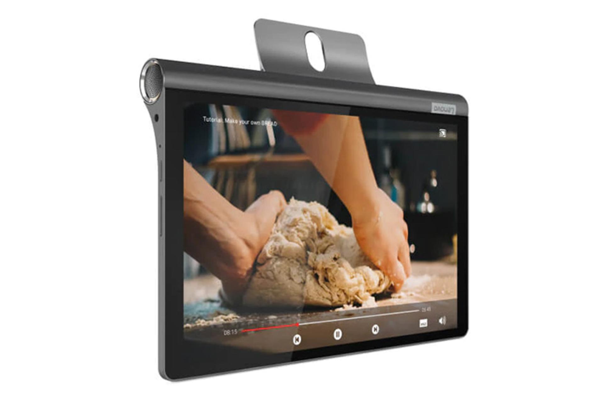 Lenovo Yoga Smart Tab / لنوو یوگا اسمارت تب