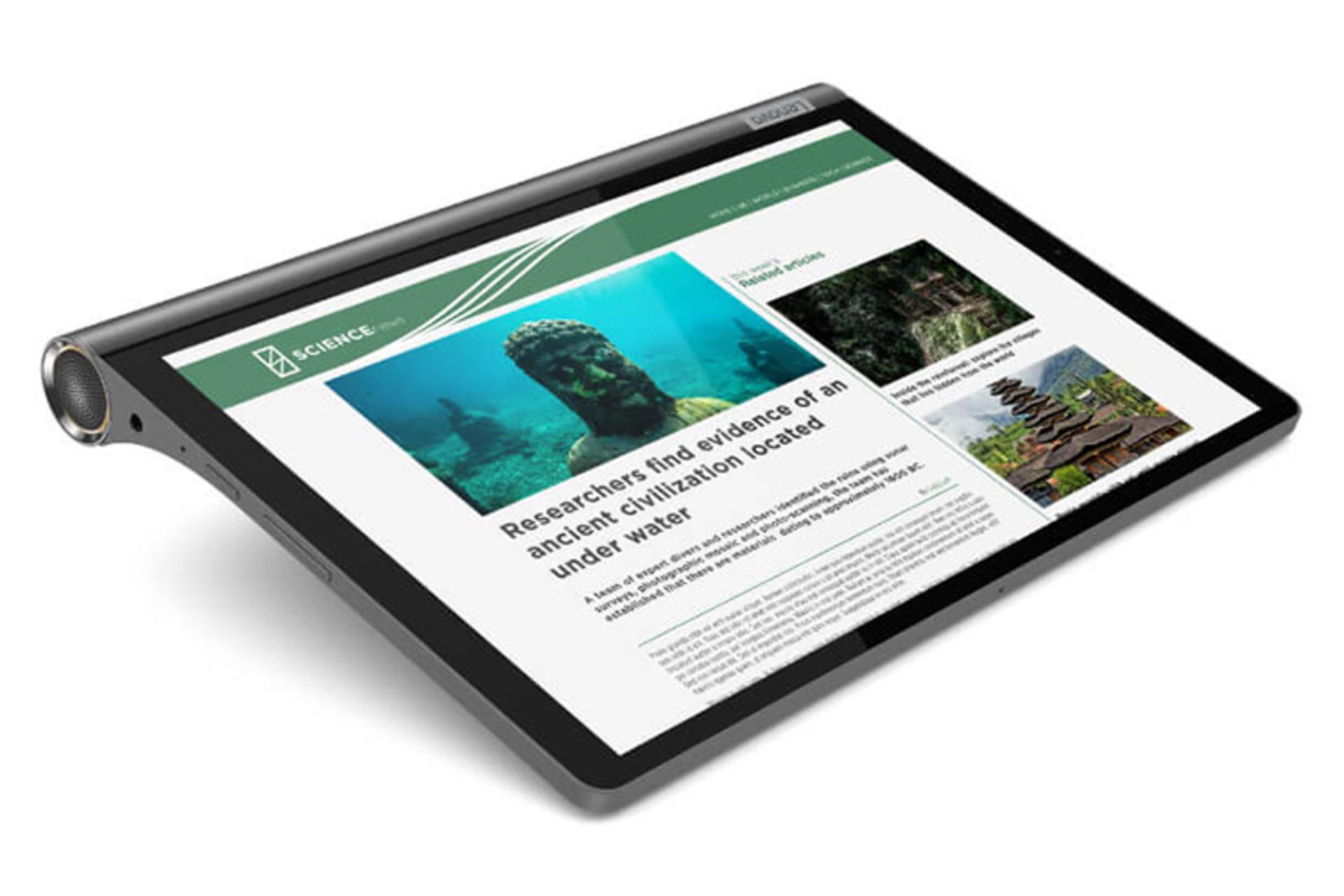 Lenovo Yoga Smart Tab / لنوو یوگا اسمارت تب