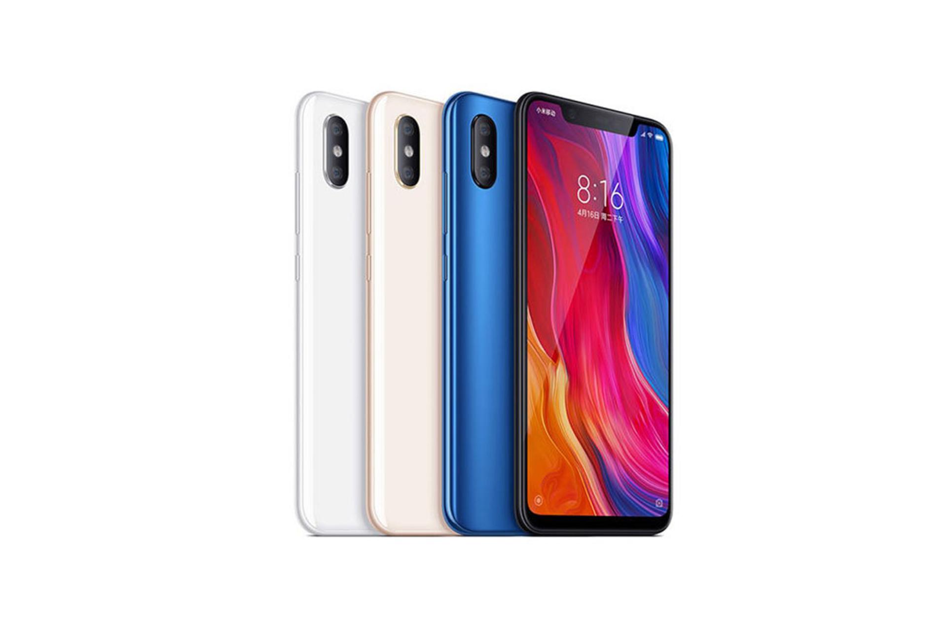 xiaomi mi 8