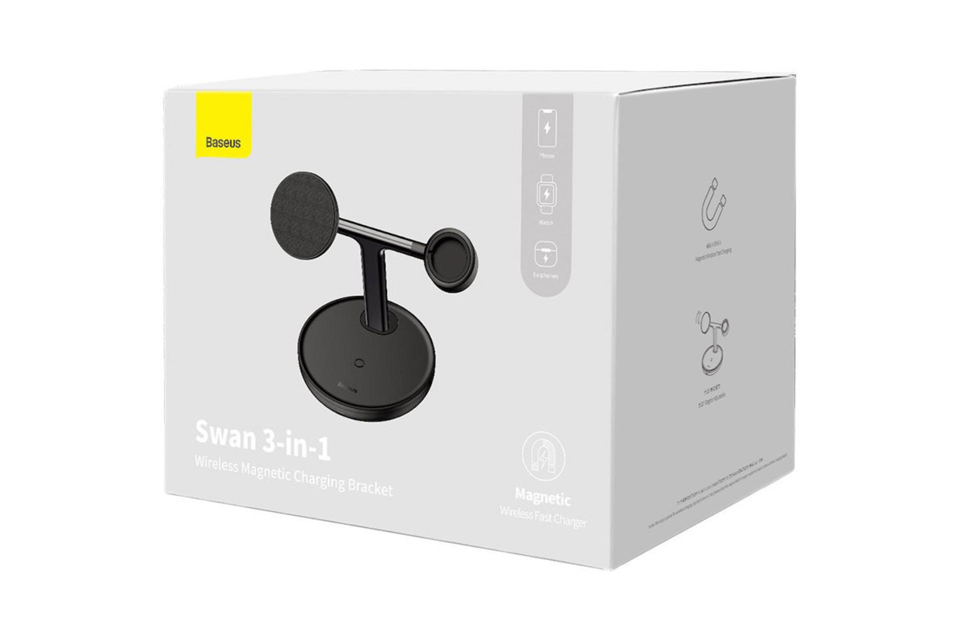 جعبه شارژر باسئوس Swan 3-in-1