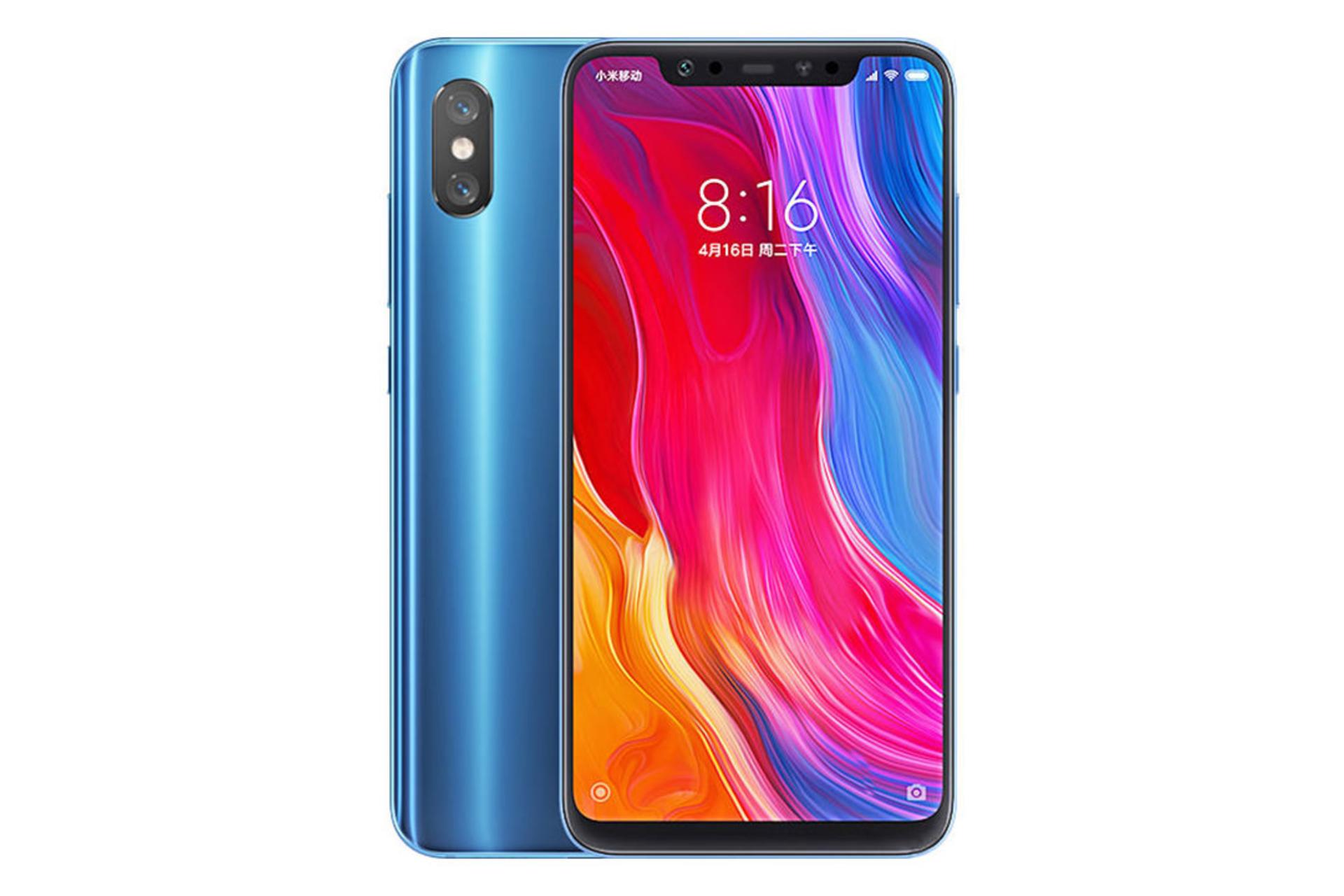 Xiaomi Mi 8