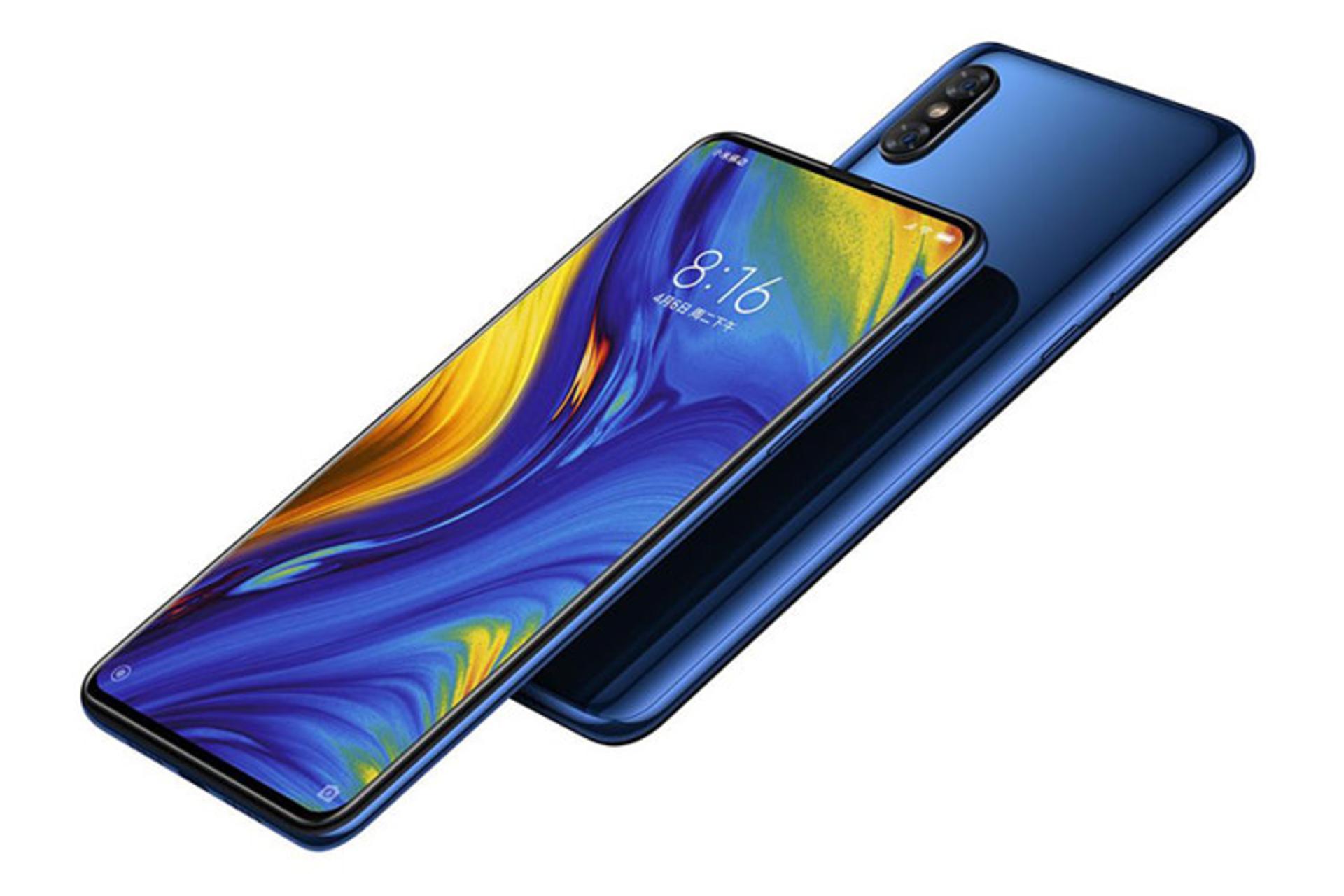 Xiaomi Mi Mix 3 / می میکس ۳ شیائومی