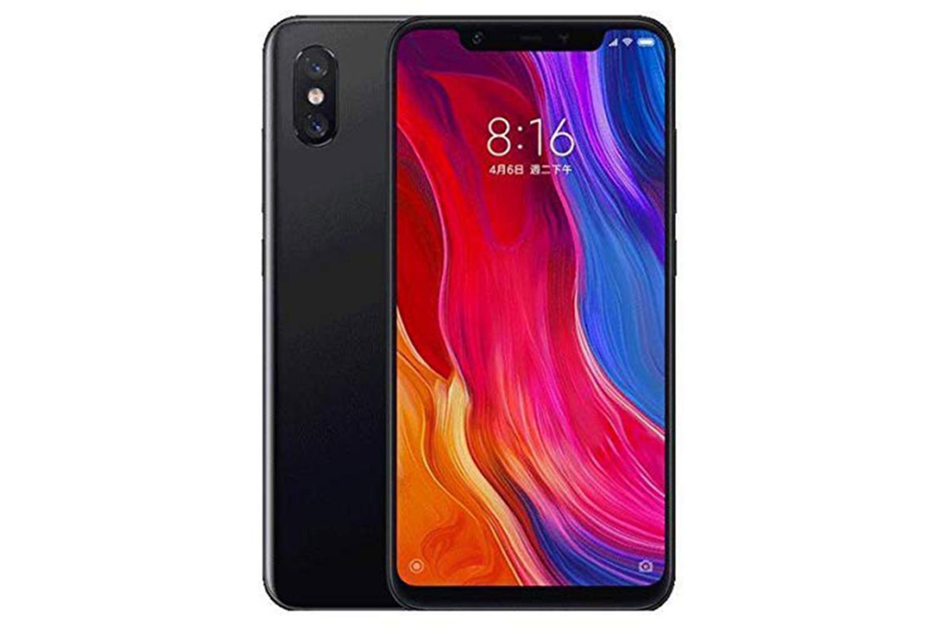 XIAOMI MI 8