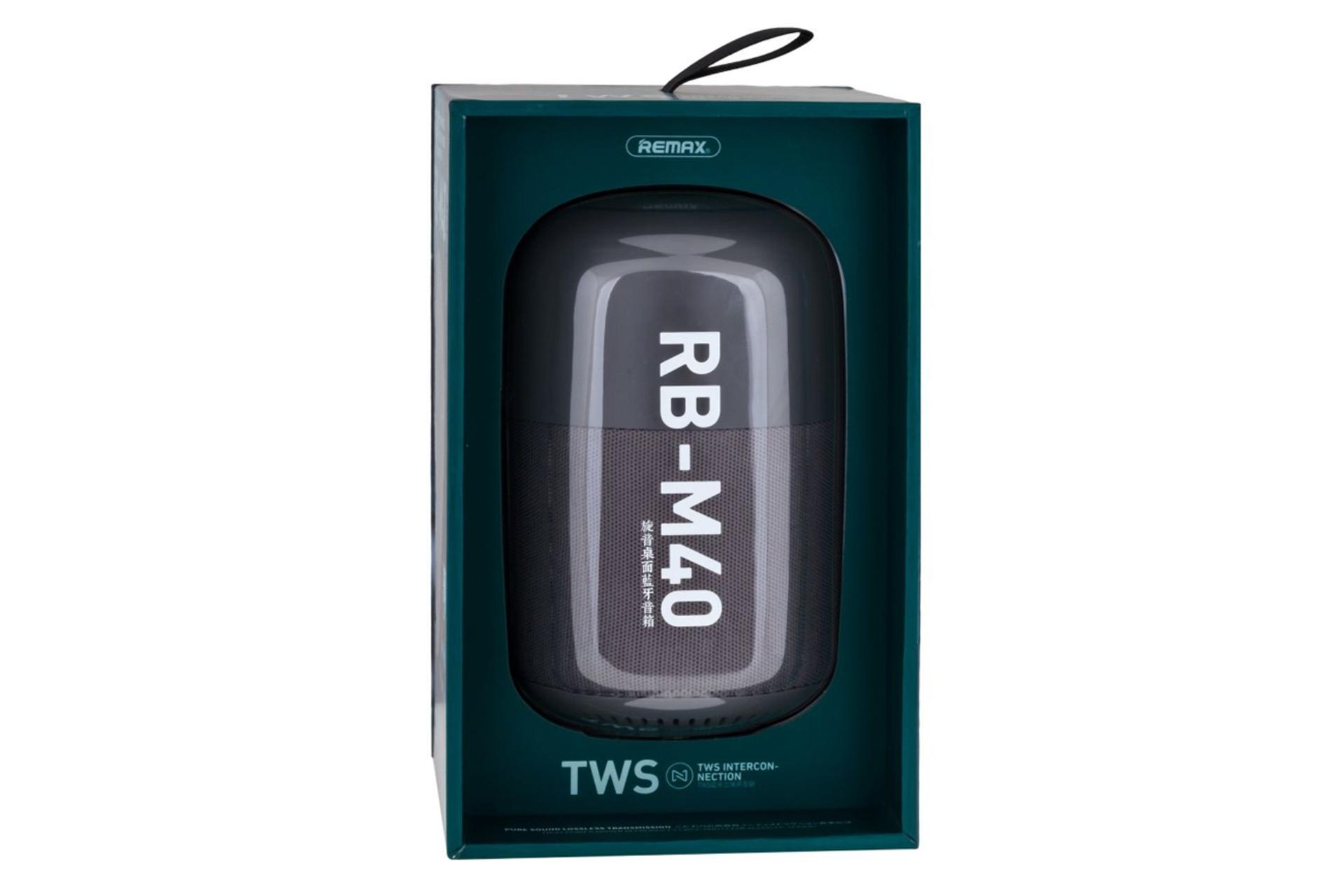 اسپیکر ریمکس Remax RB-M40 مشکی