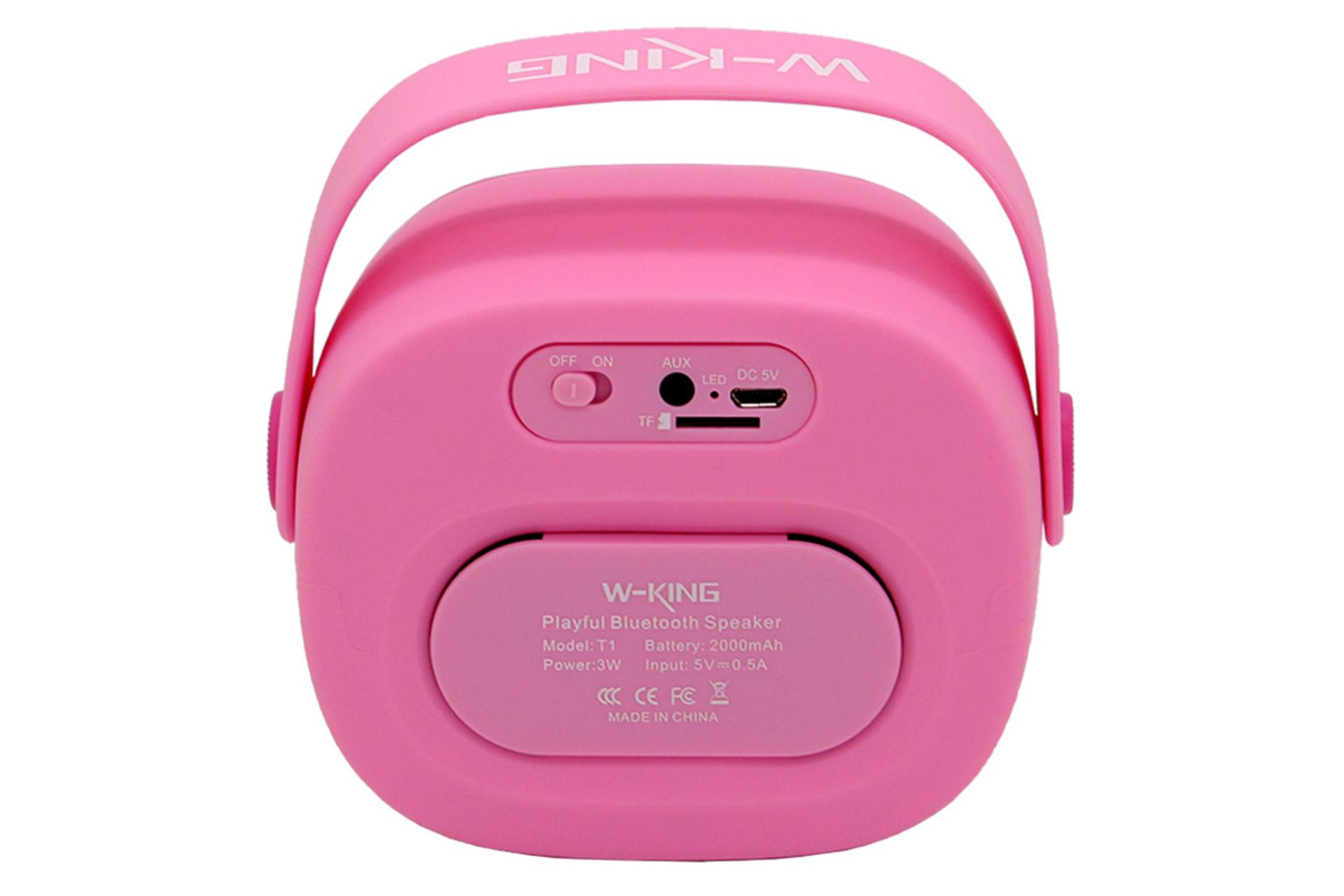 کانکتور اسپیکر دبلیو کینگ W-King T1