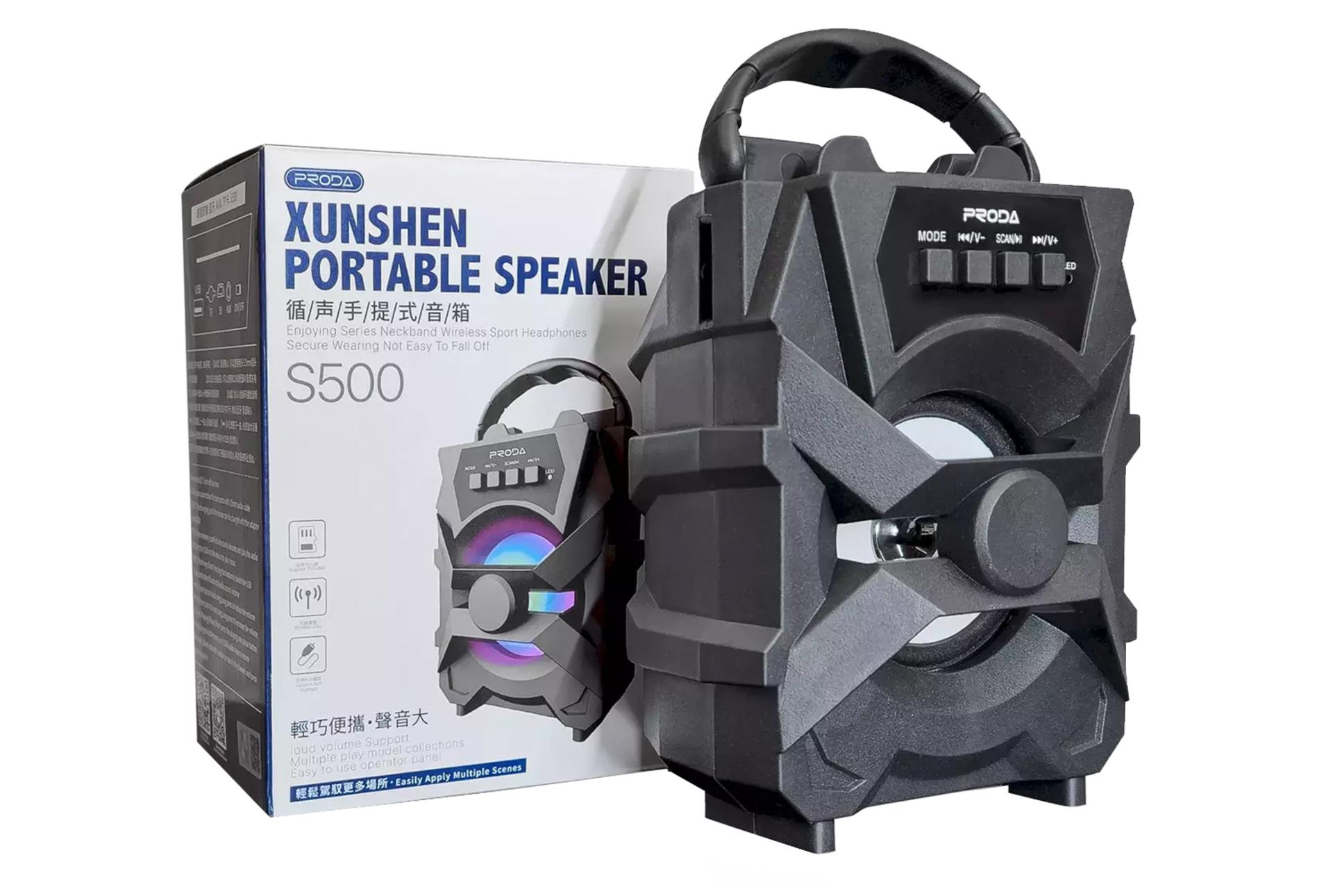 اسپیکر پرودا PRODA S500 مشکی