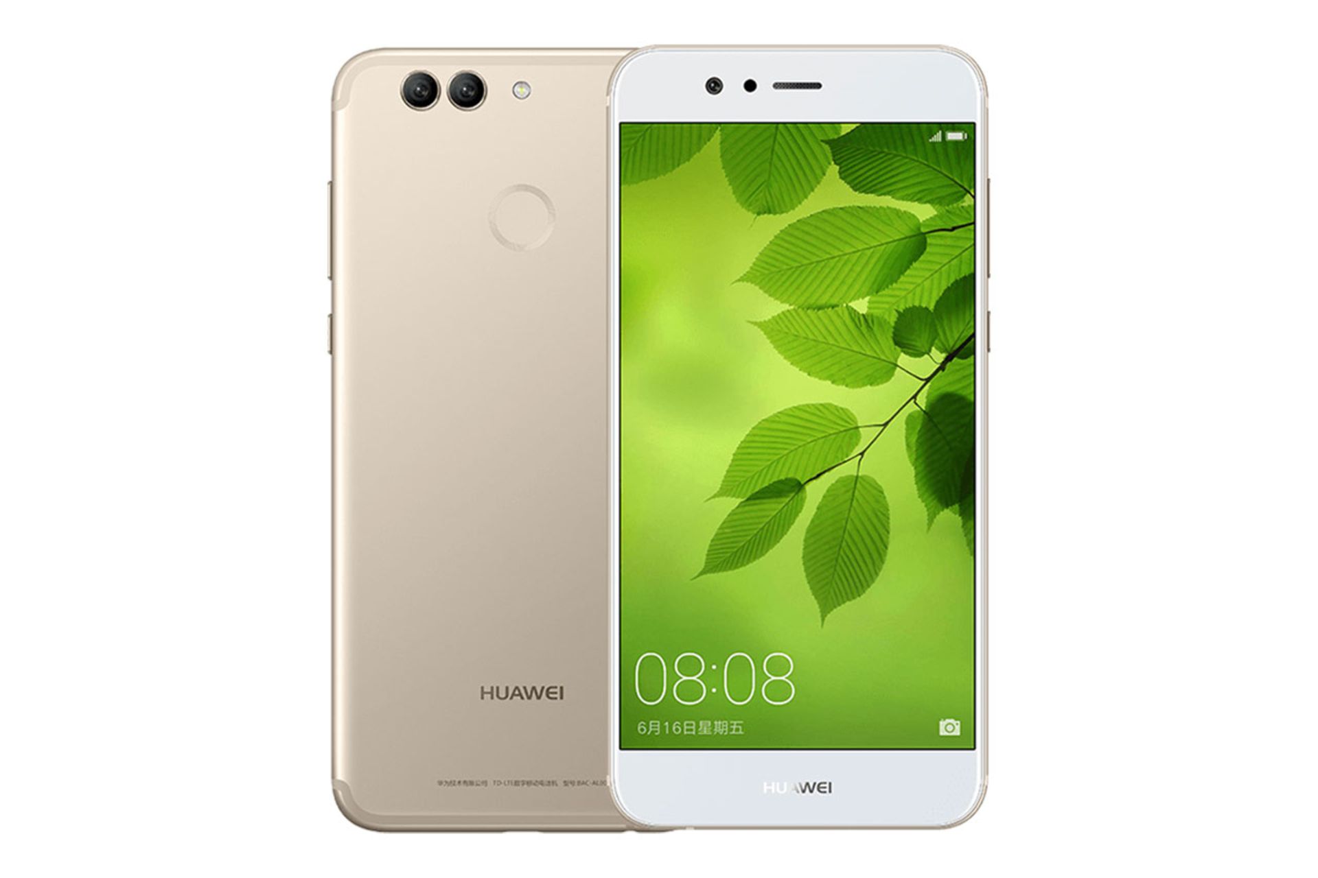 هواوی نوا 2 پلاس-19