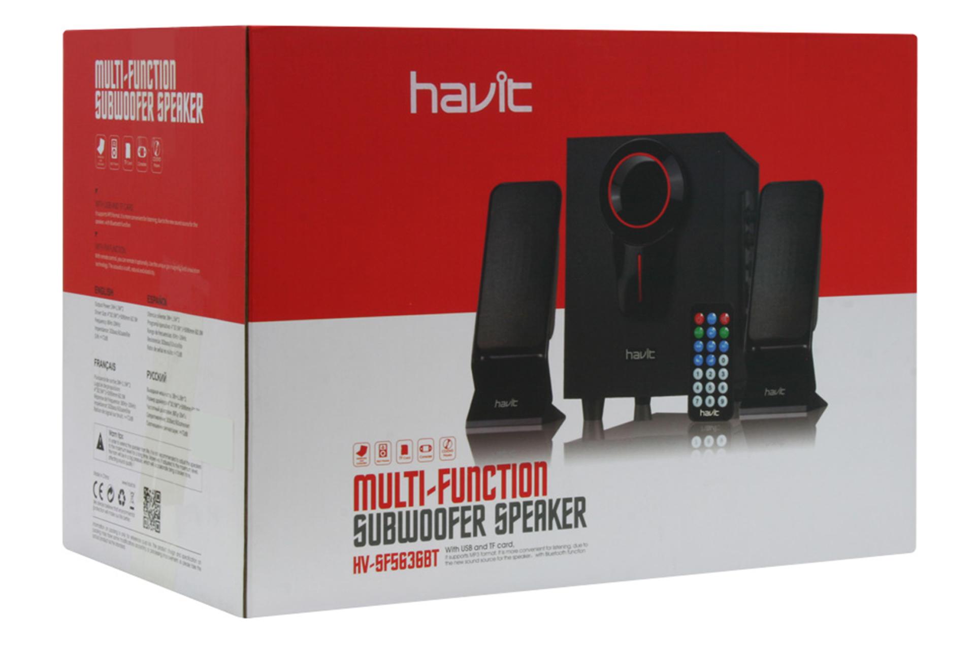 جعبه اسپیکر هویت Havit HV-SF5636BT
