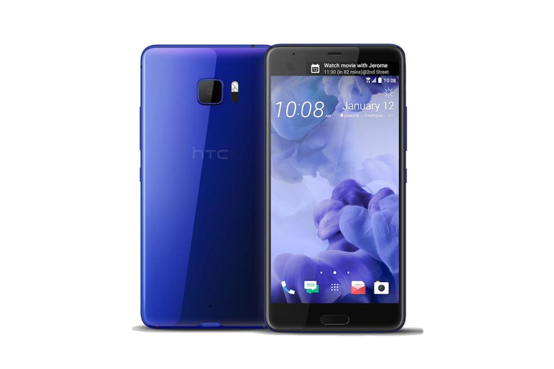 U اولترا اچ‌ تی‌ سی-15