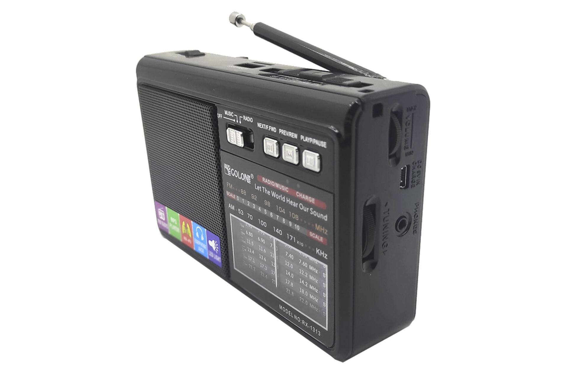 کانکتور اسپیکر گولون رادیو Golon Radio RX-1313BT