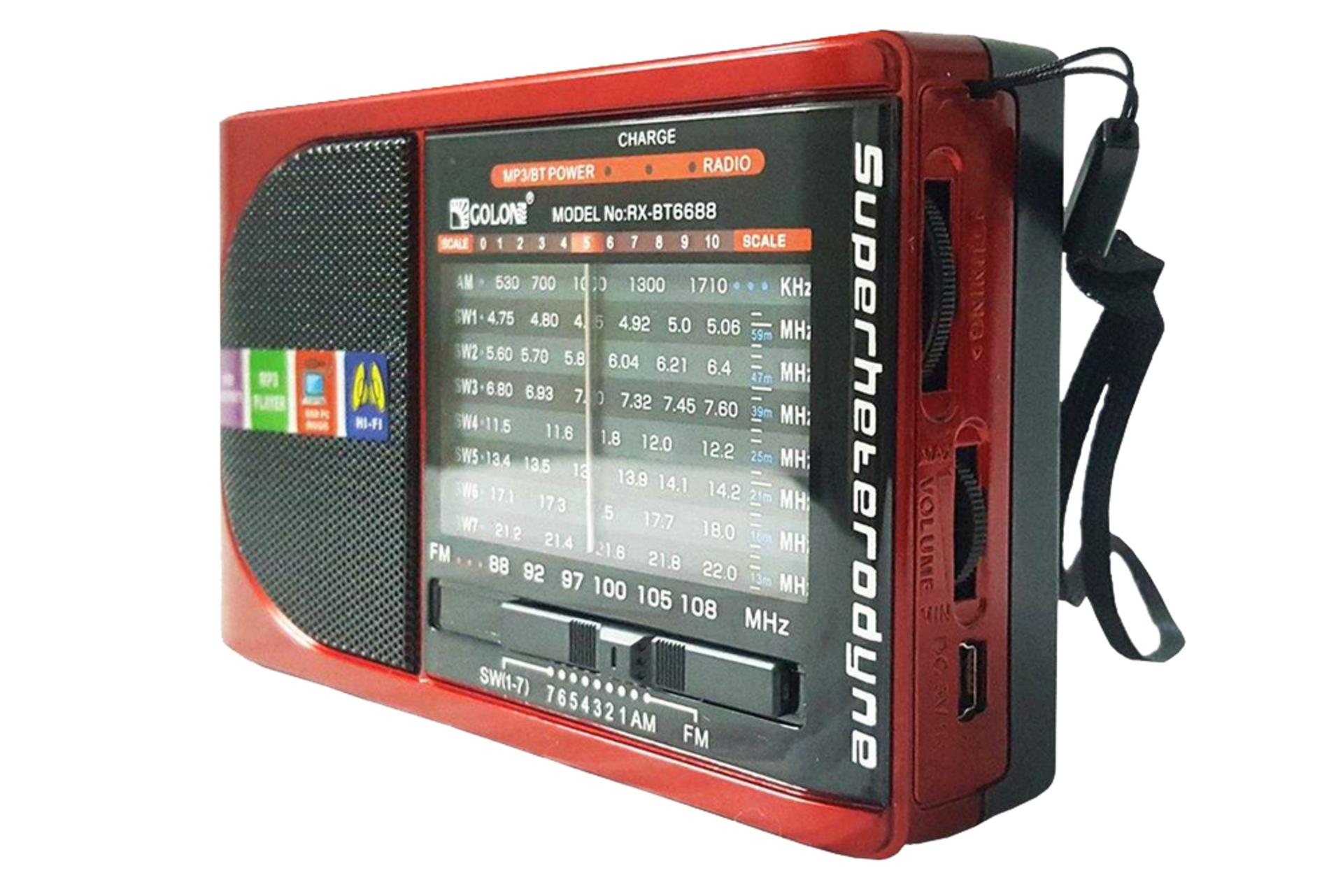 اسپیکر گولون رادیو Golon Radio RX-BT6688 قرمز