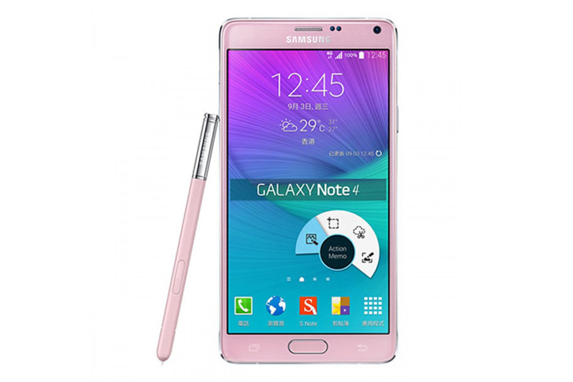 galaxy note 4