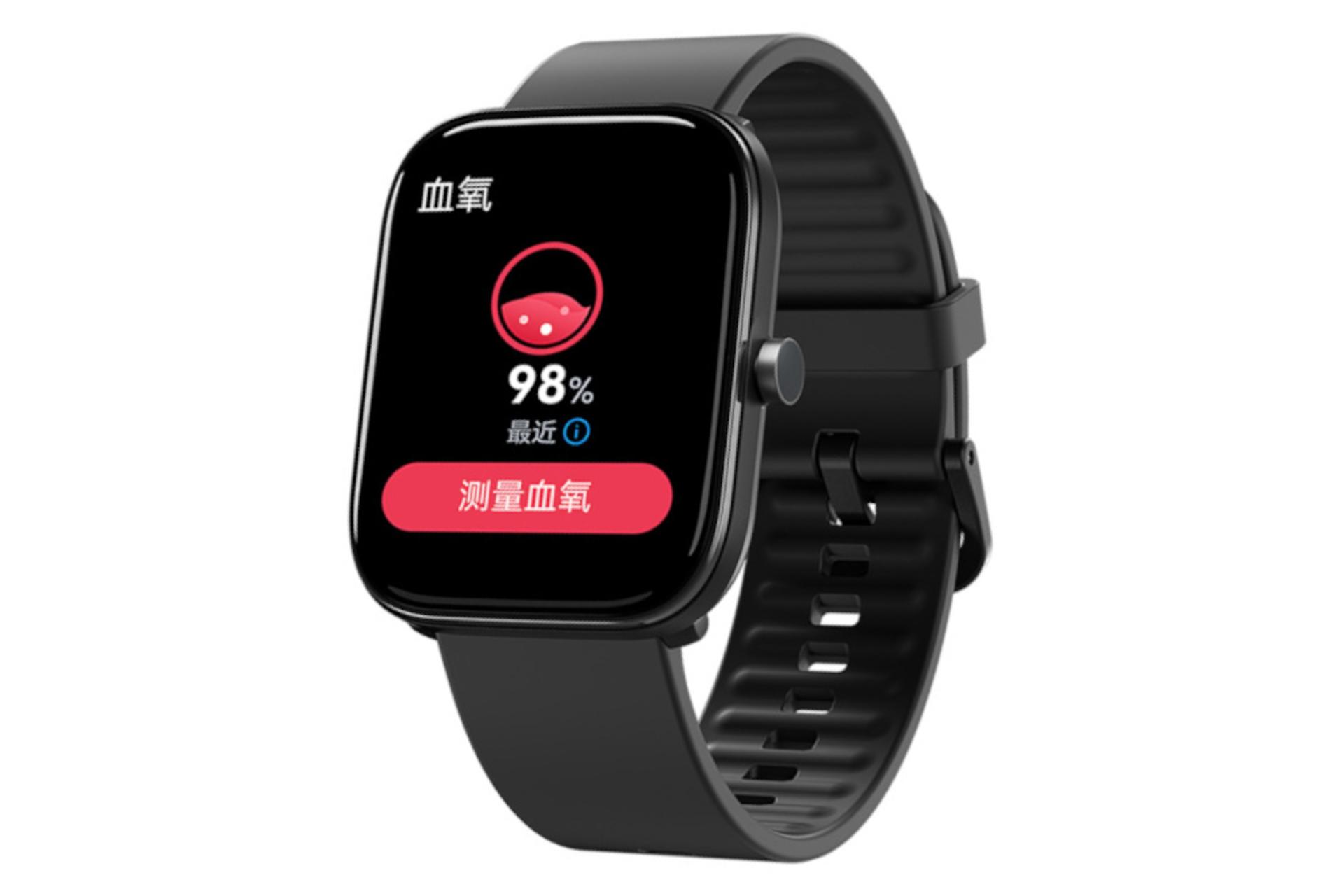 ساعت هوشمند هایلو GST Lite شیائومی / Xiaomi Haylou GST Lite مشکی