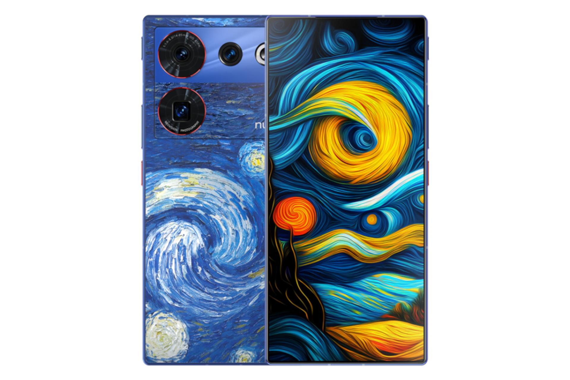 گوشی موبایل نوبیا Z50 اولترا زد تی ای / ZTE nubia Z50 Ultra آبی طرح آسمان پرستاره