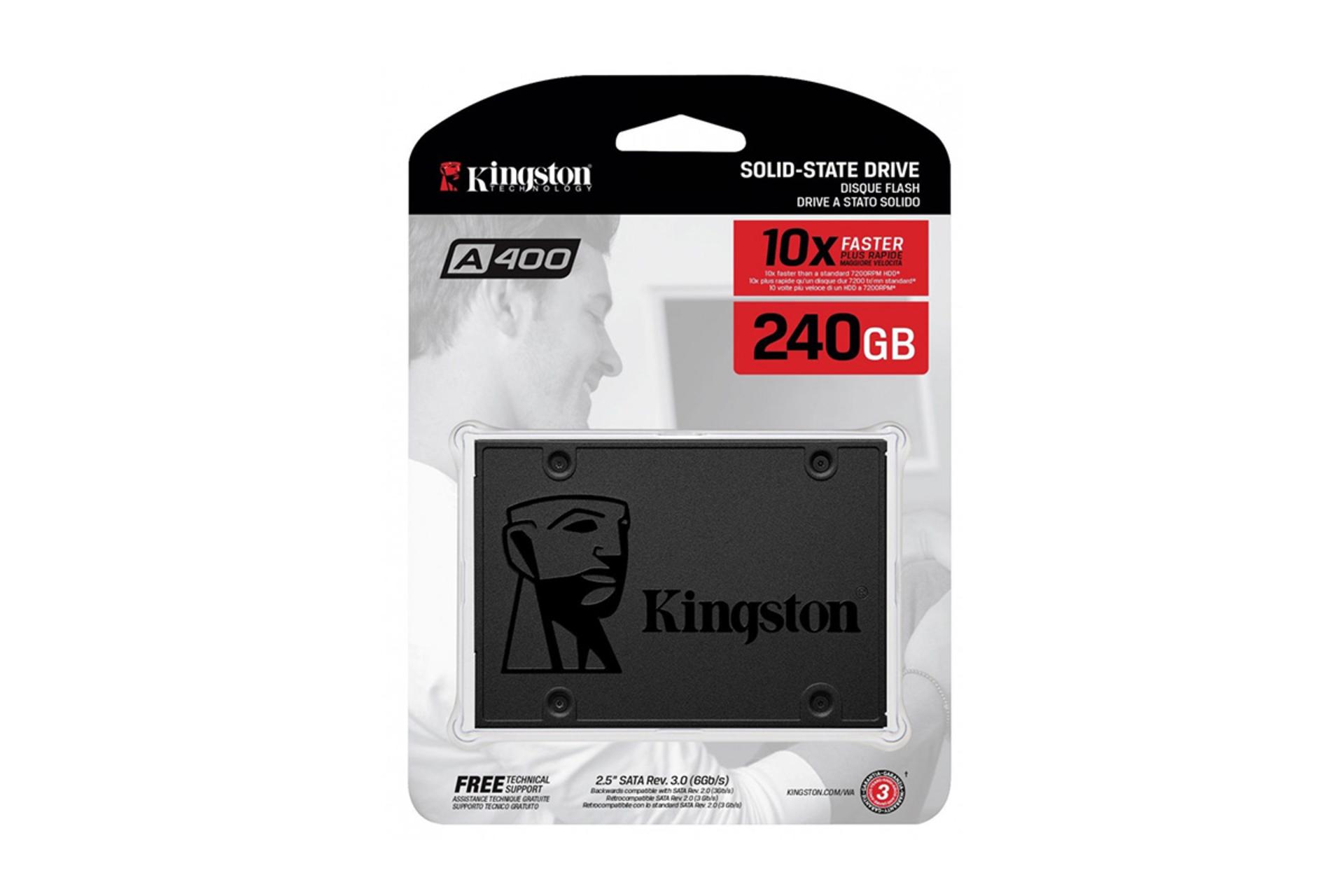 Kingston A400 240GB