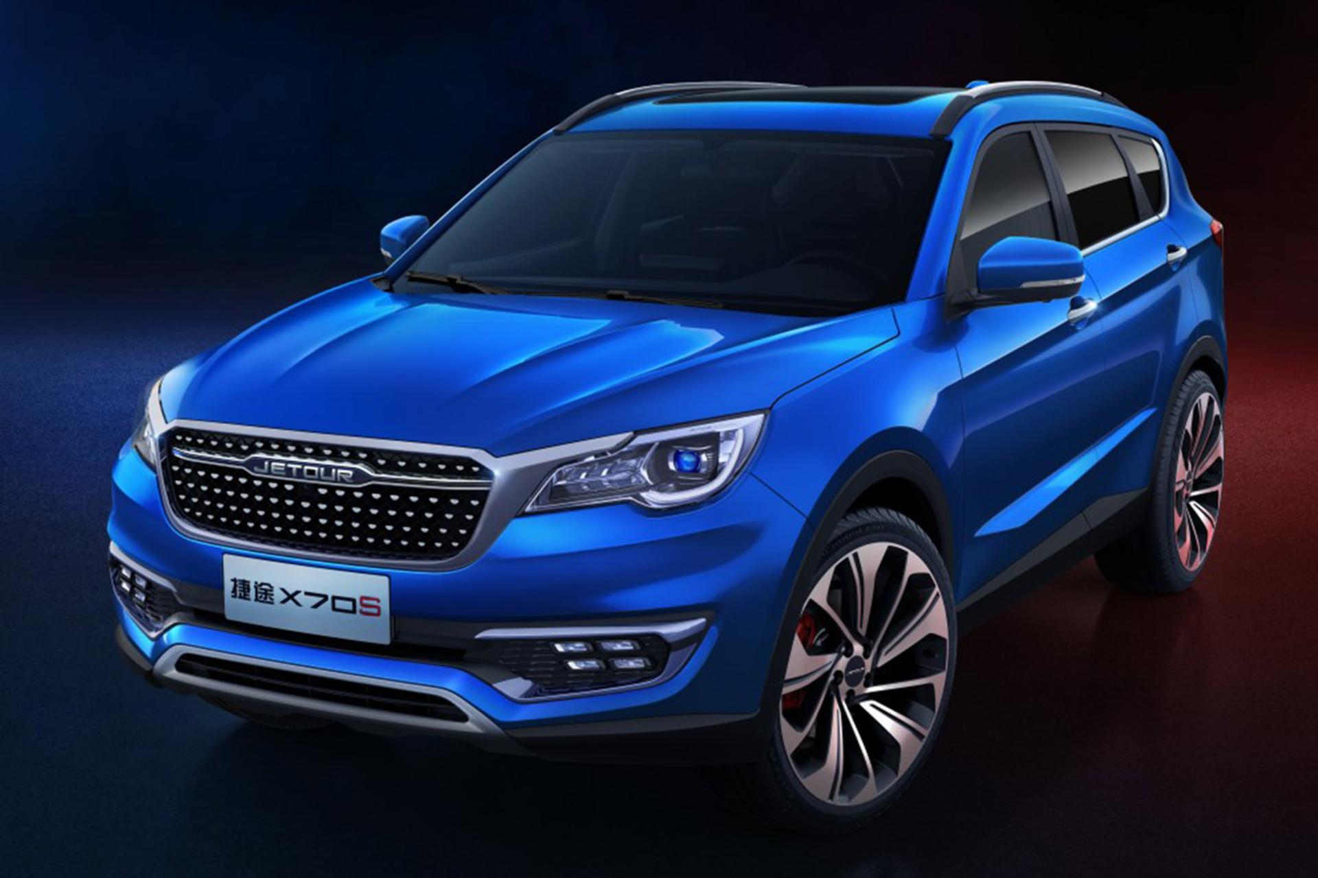 نمای جلو  چری جتور Chery Jetour X70S