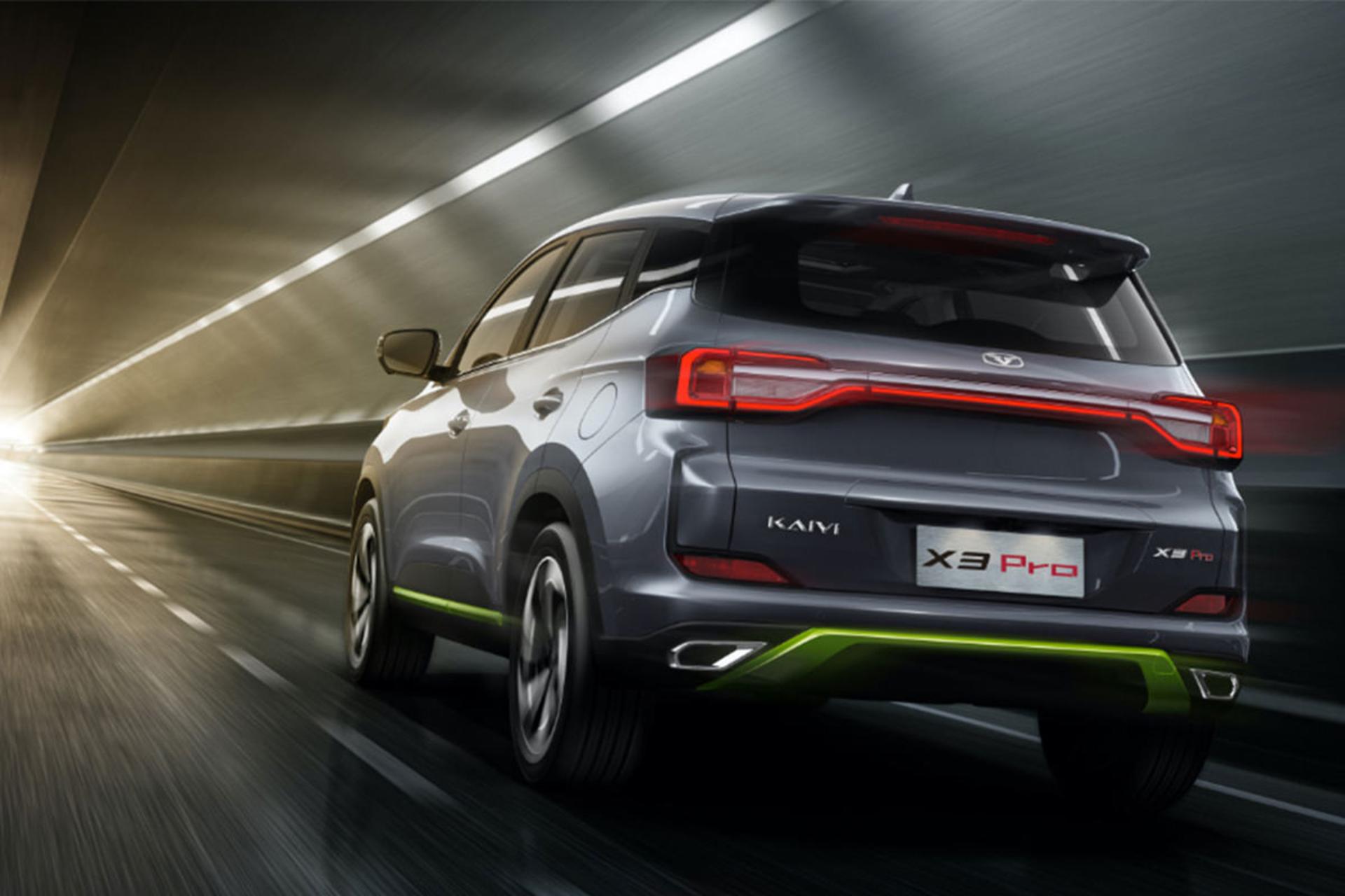 ایران خودرو تانا IKCO Tana نمای پشت