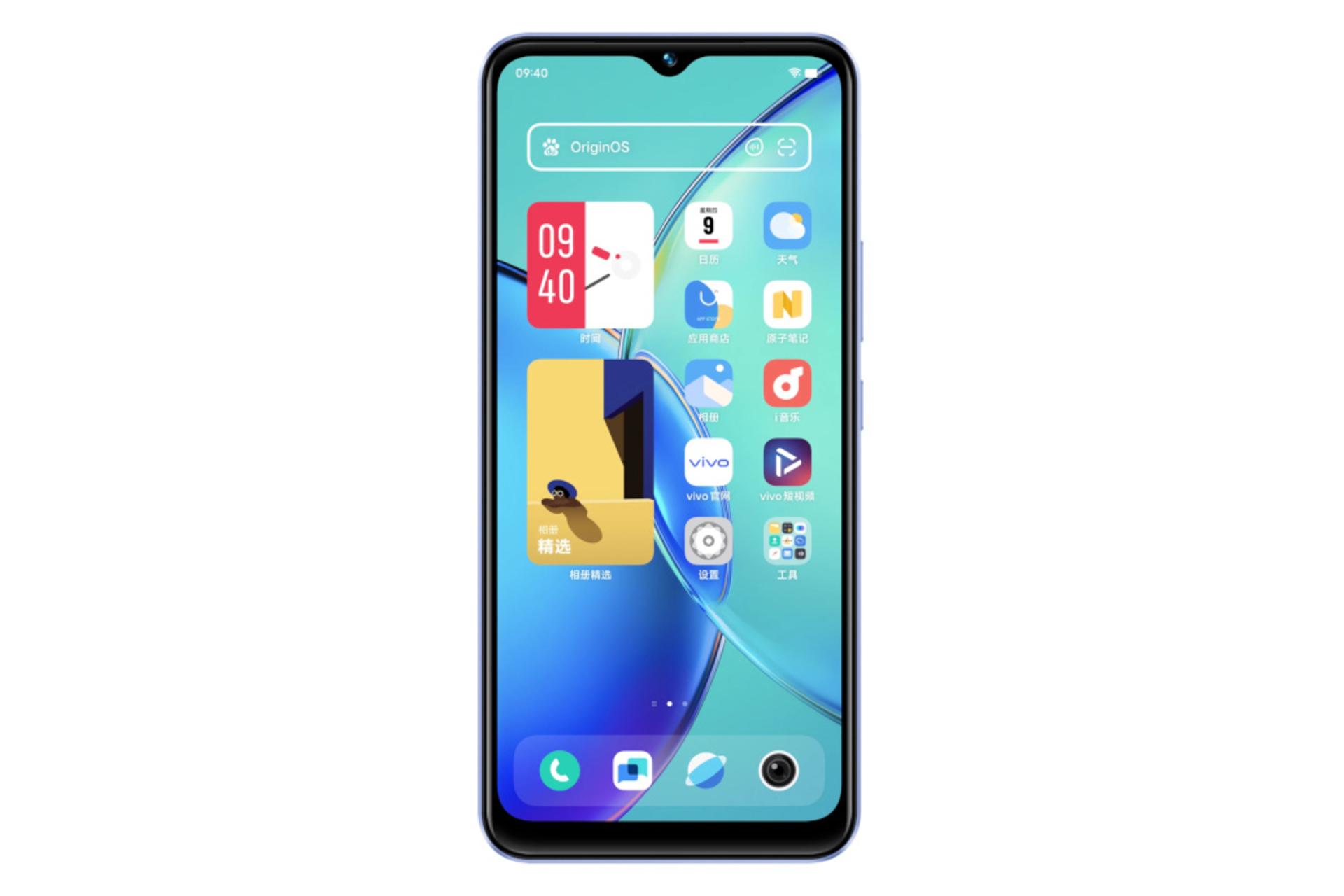 پنل جلو vivo Y11 2023 / گوشی موبایل Y11 ویوو نسخه 2023