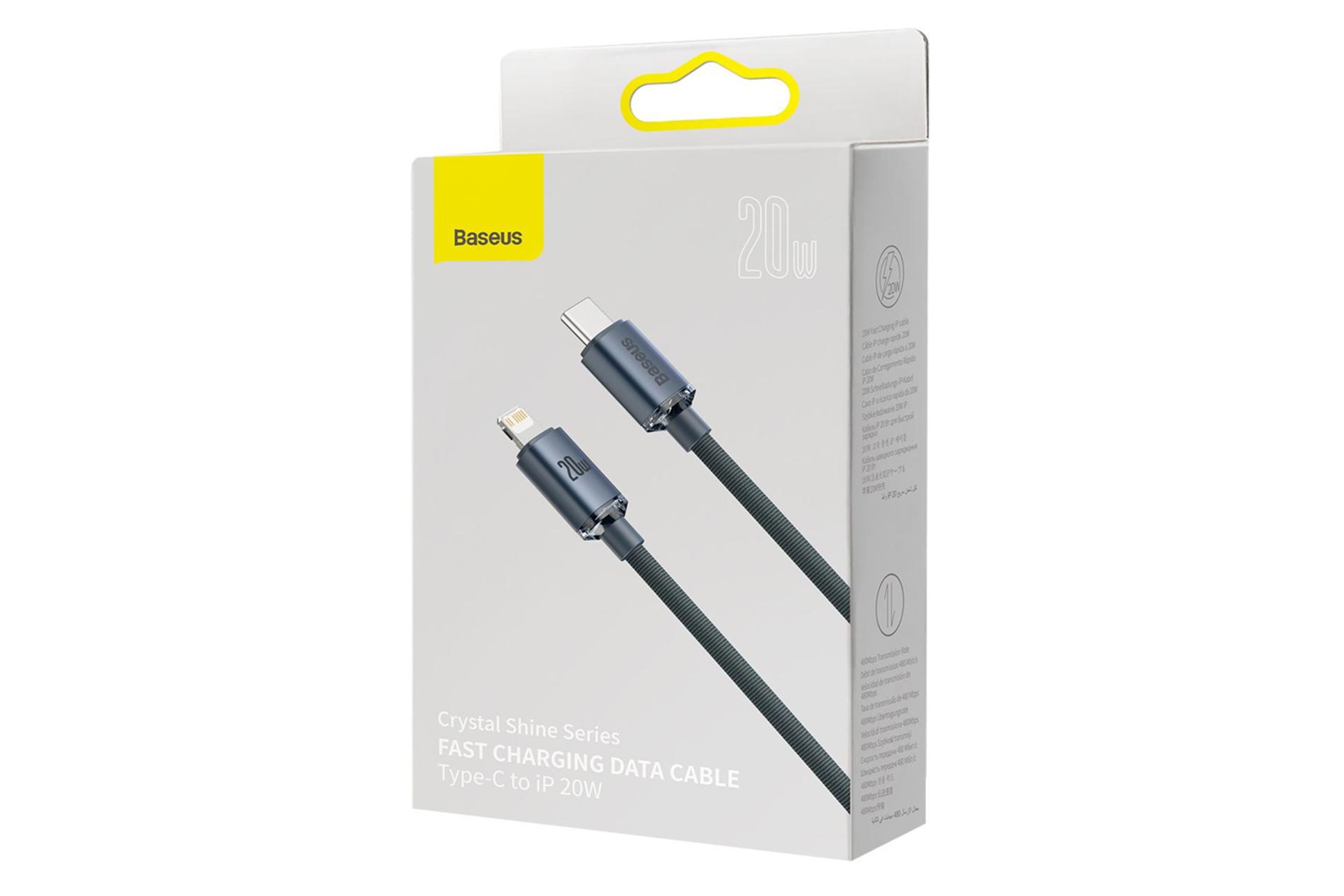 جعبه کابل شارژ USB باسئوس Type-C به Lightning مدل Crystal Shine با طول 2 متر