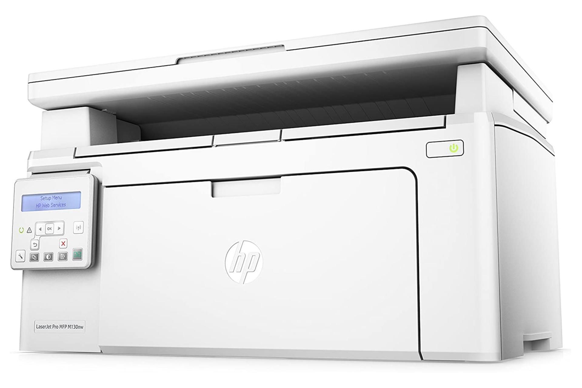 پرینتر اچ پی HP LaserJet Pro MFP M130nw نمای جلو