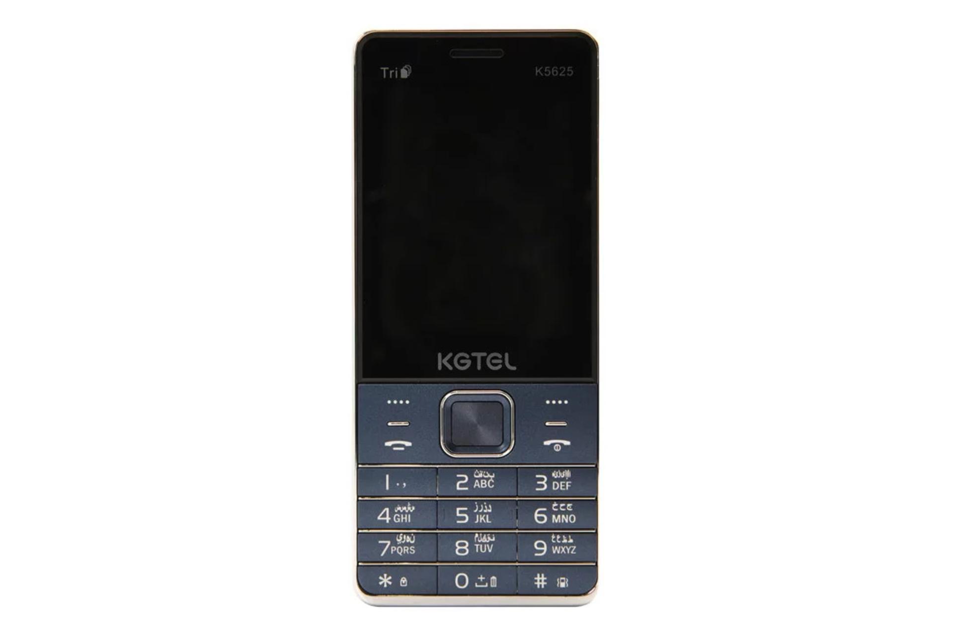 گوشی موبایل کاجیتل KGTEL K5625