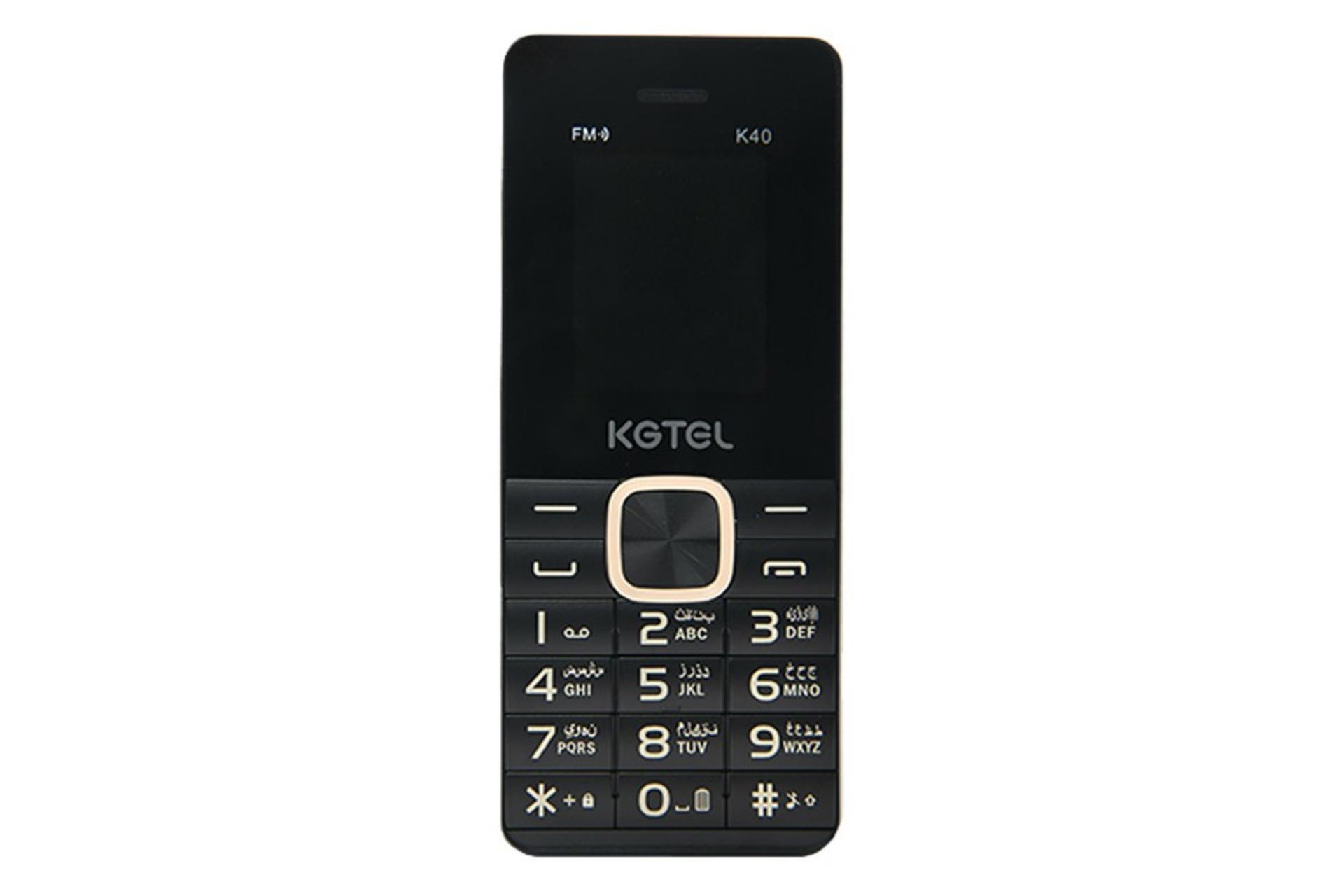 پنل جلو گوشی موبایل کاجیتل KGTEL K40