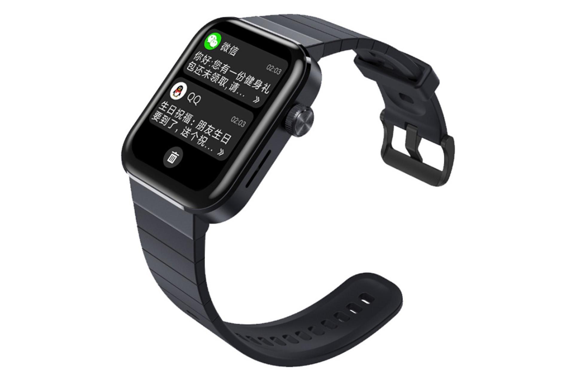 T1 smart watch outlet military