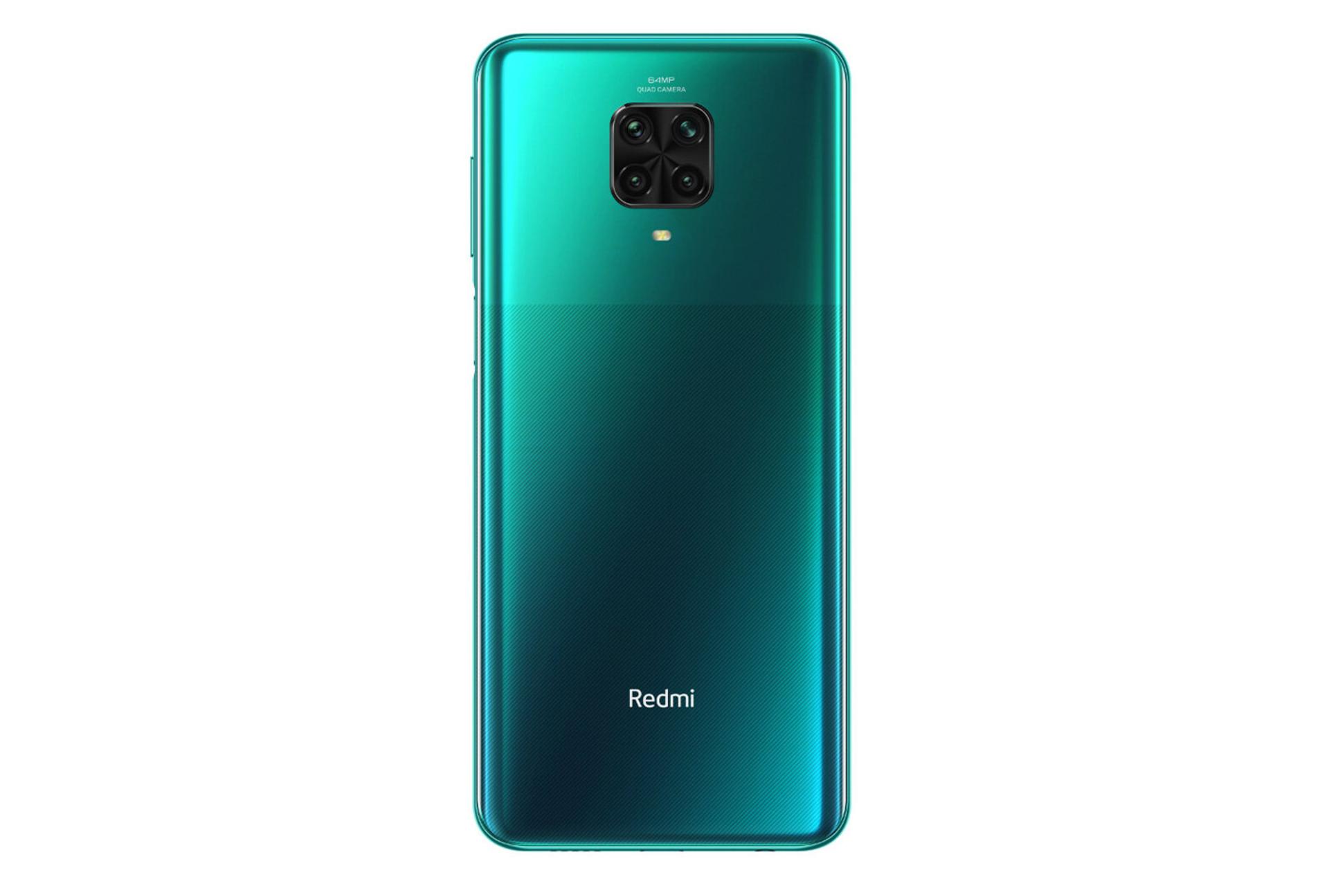 قیمت گوشی شیائومی ردمی نوت 9 پرو | Xiaomi Redmi Note 9 Pro