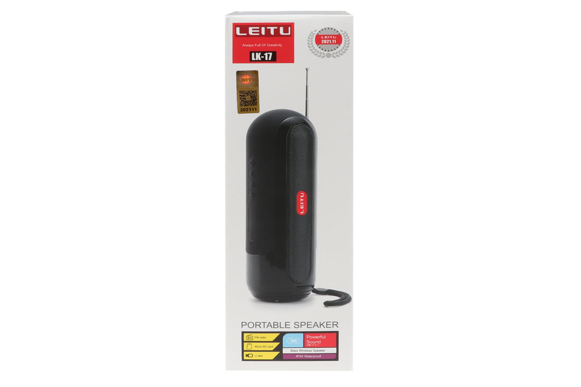 جعبه اسپیکر لیتو LEITU LK-17