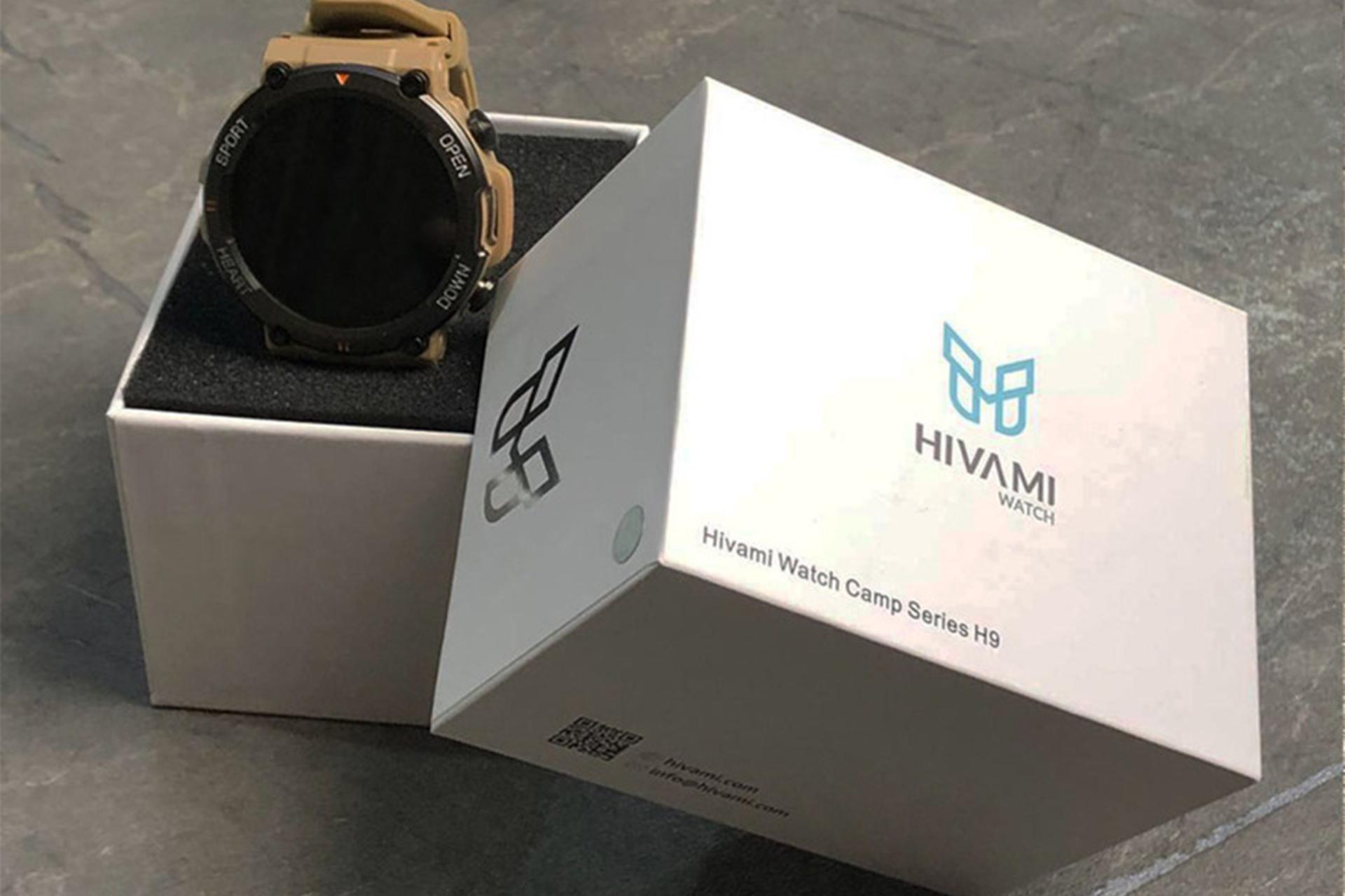 جعبه ساعت هوشمند هیوامی Hivami Camp H9