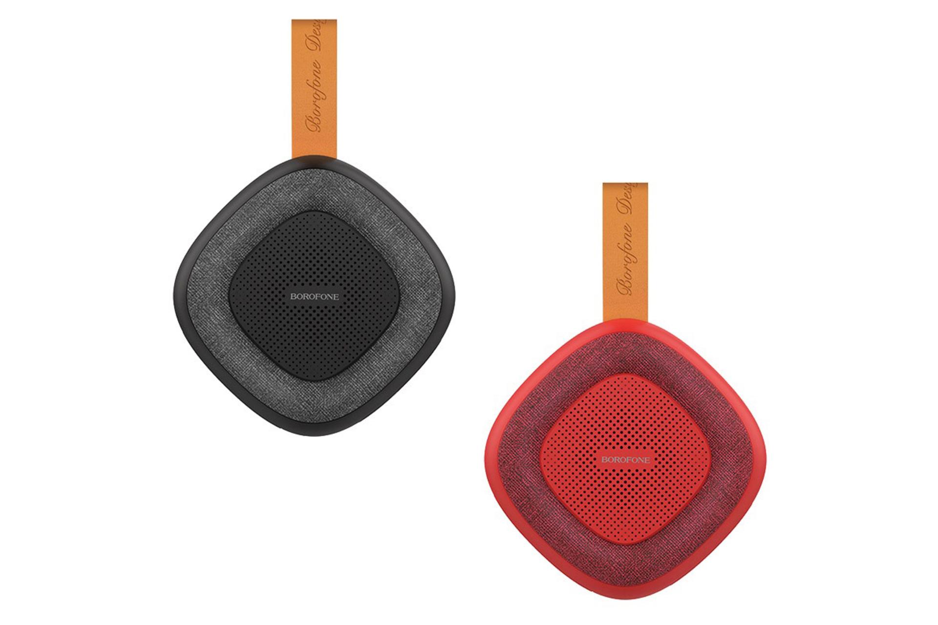 رنگ بندی اسپیکر بروفون Borofone BP5