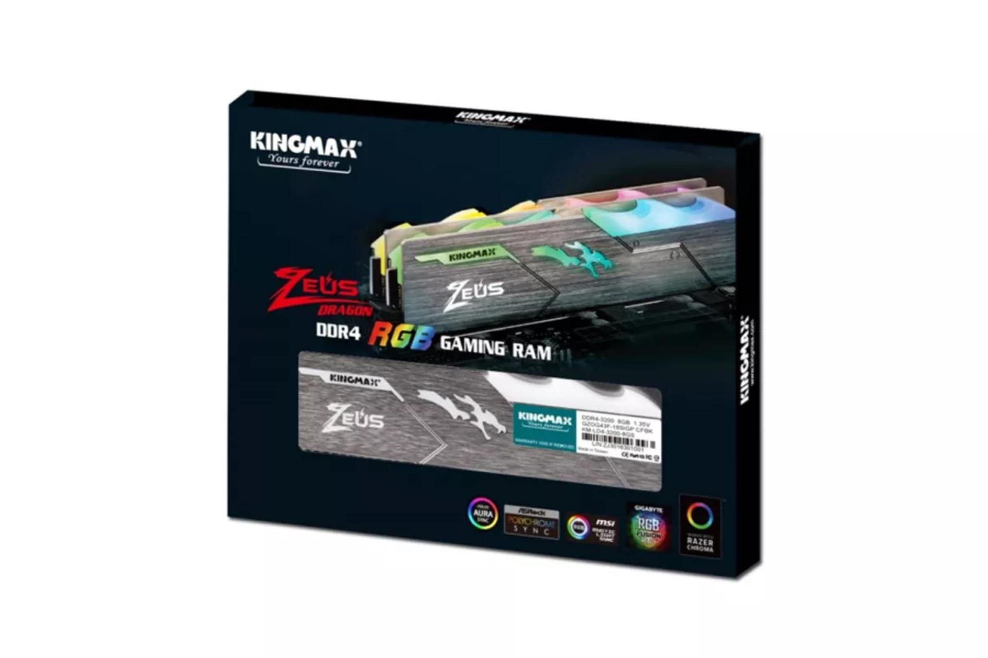 جعبه رم کینگ مکس Zeus Dragon RGB ظرفیت 16 گیگابایت از نوع DDR4-3200