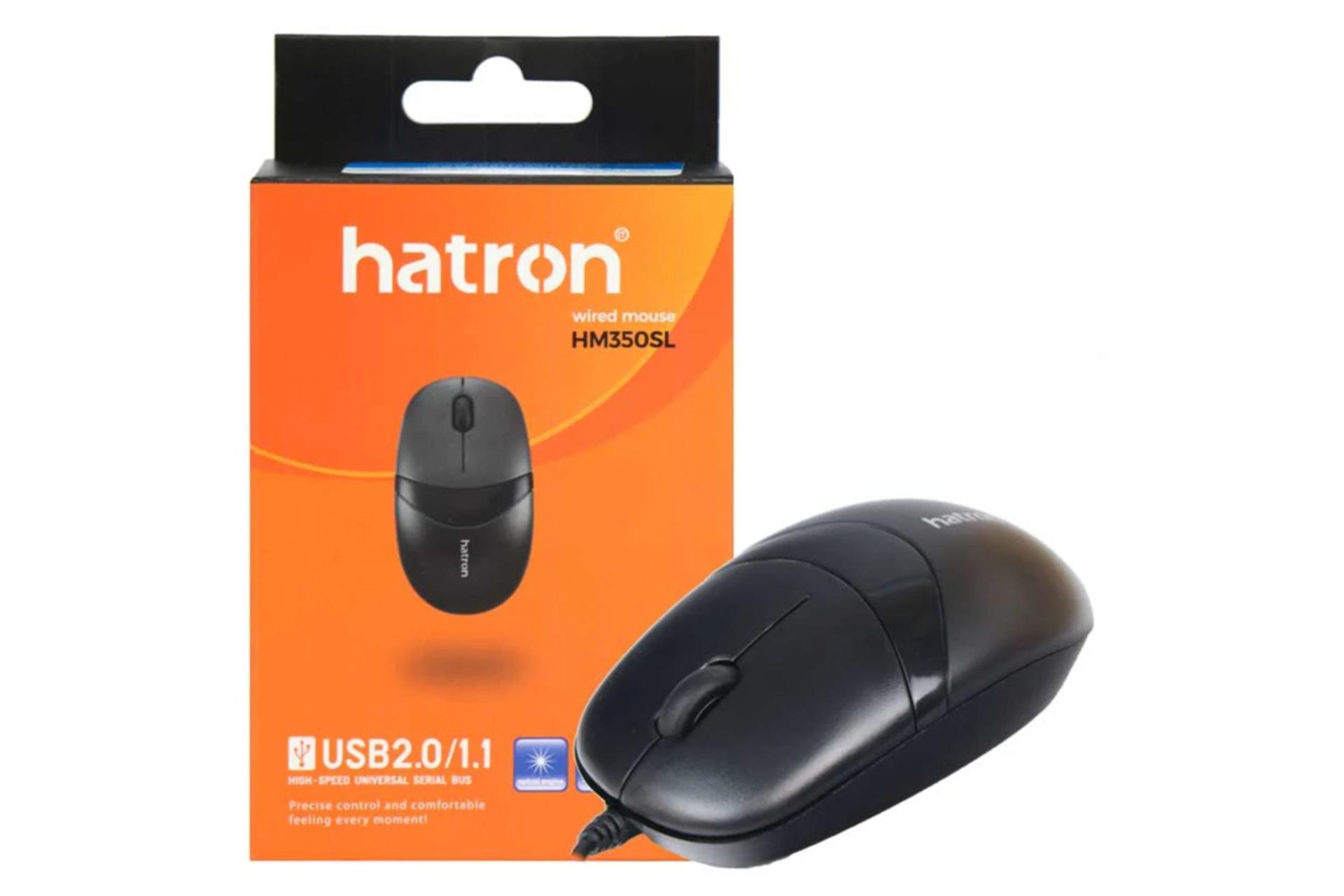 نمای جعبه ماوس هترون HM350SL