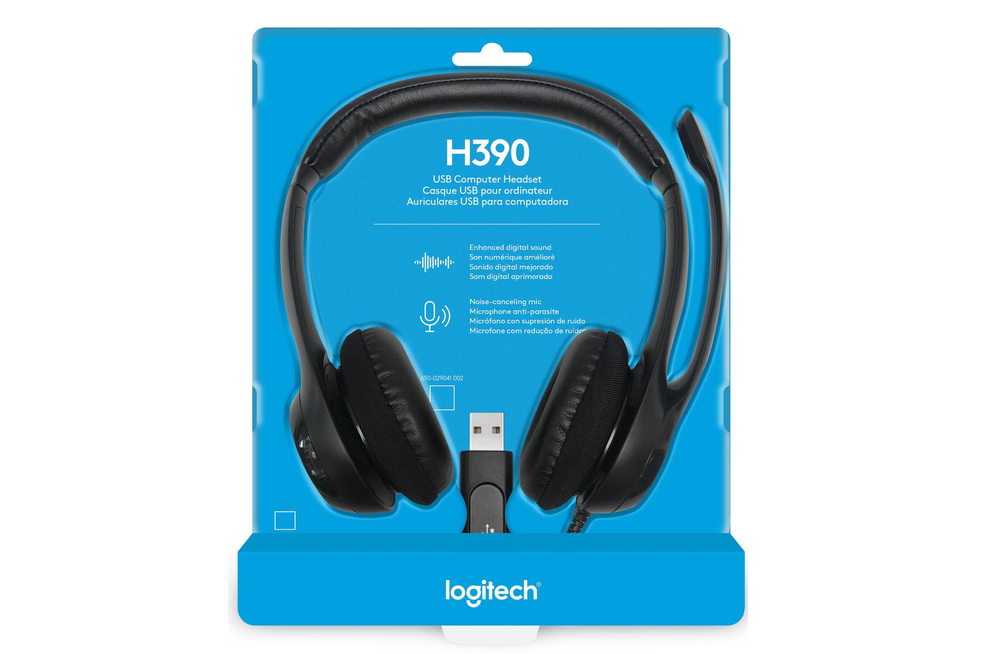 جعبه هدست لاجیتک Logitech H390