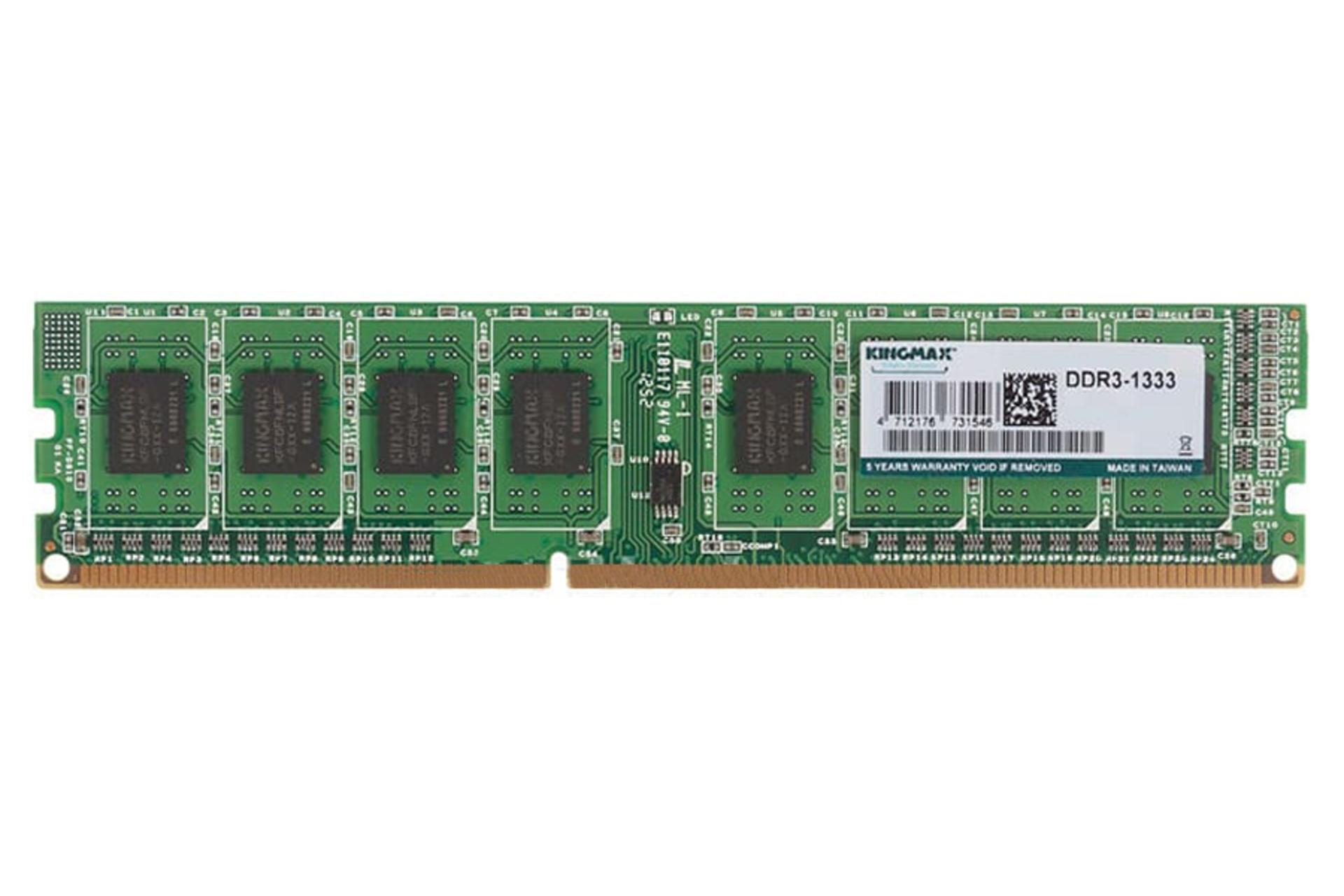 رم کینگ مکس دسکتاپ ظرفیت 4 گیگابایت از نوع DDR3-1333