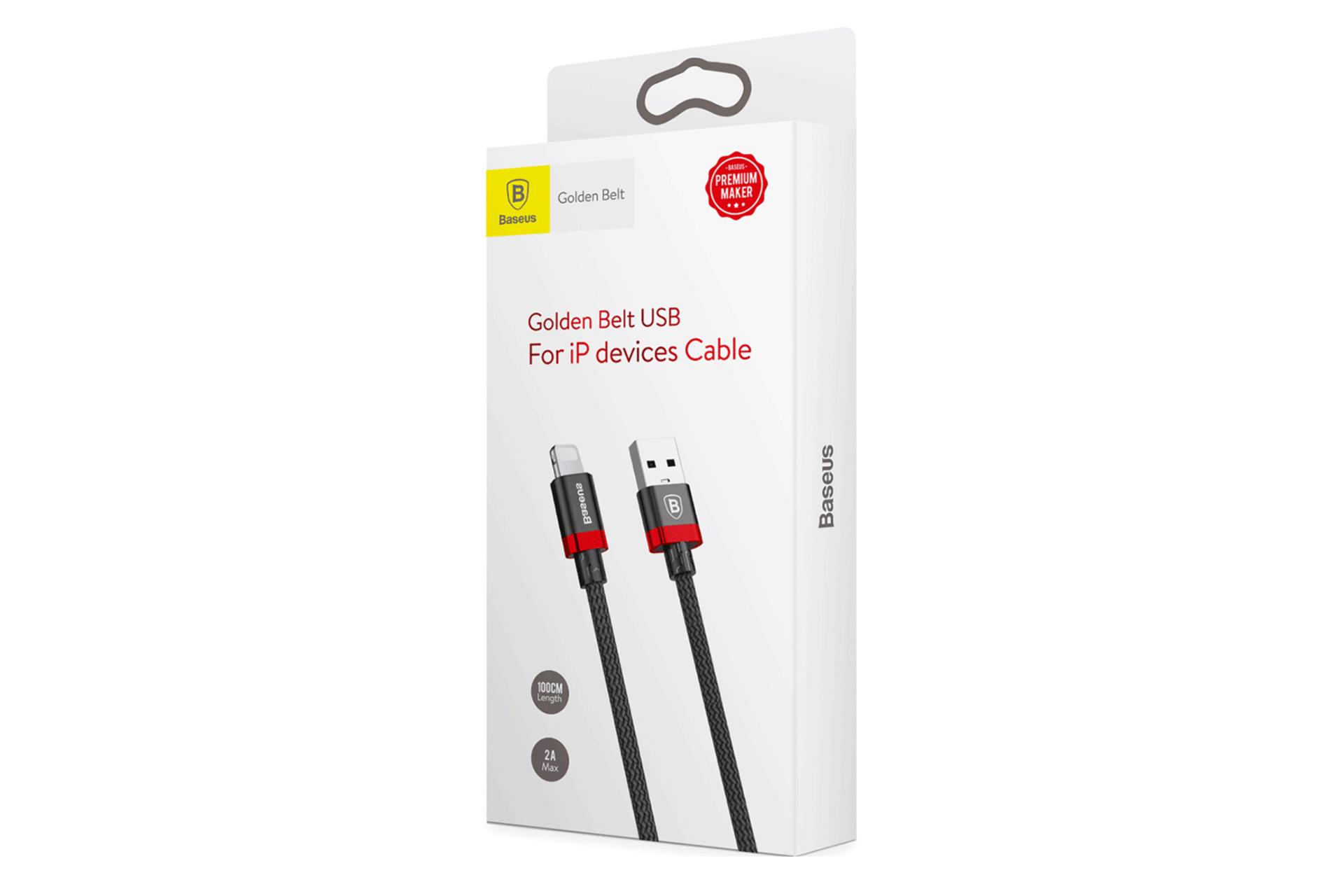 جعبه کابل شارژ USB باسئوس USB به Lightning مدل Golden Belt با طول 1.5 متر